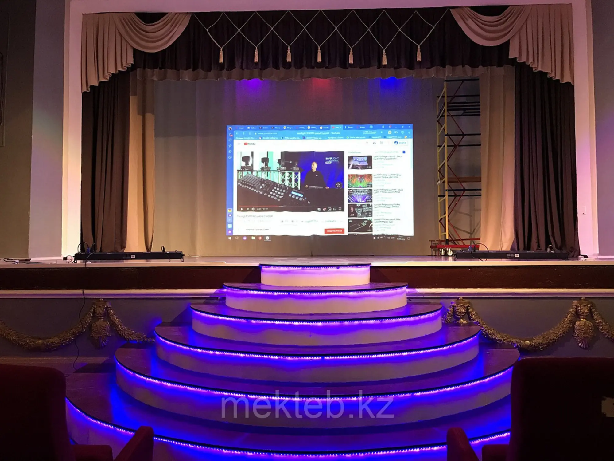 Механизм занавеса для сцены (1 / 1)