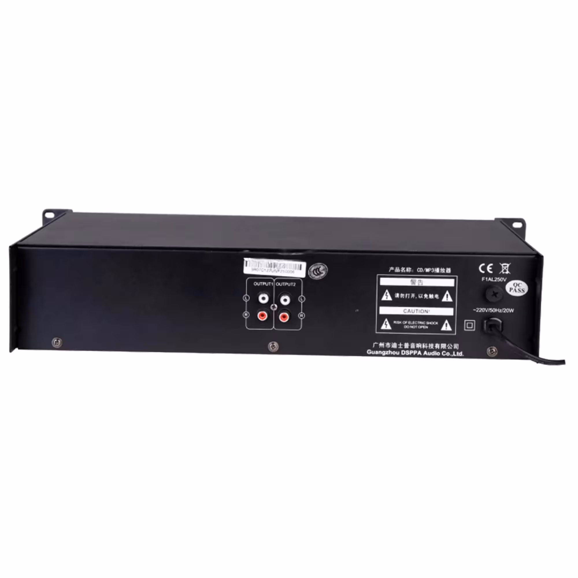 Медиа-проигрыватель DSPPA MP9807C (2 / 3)