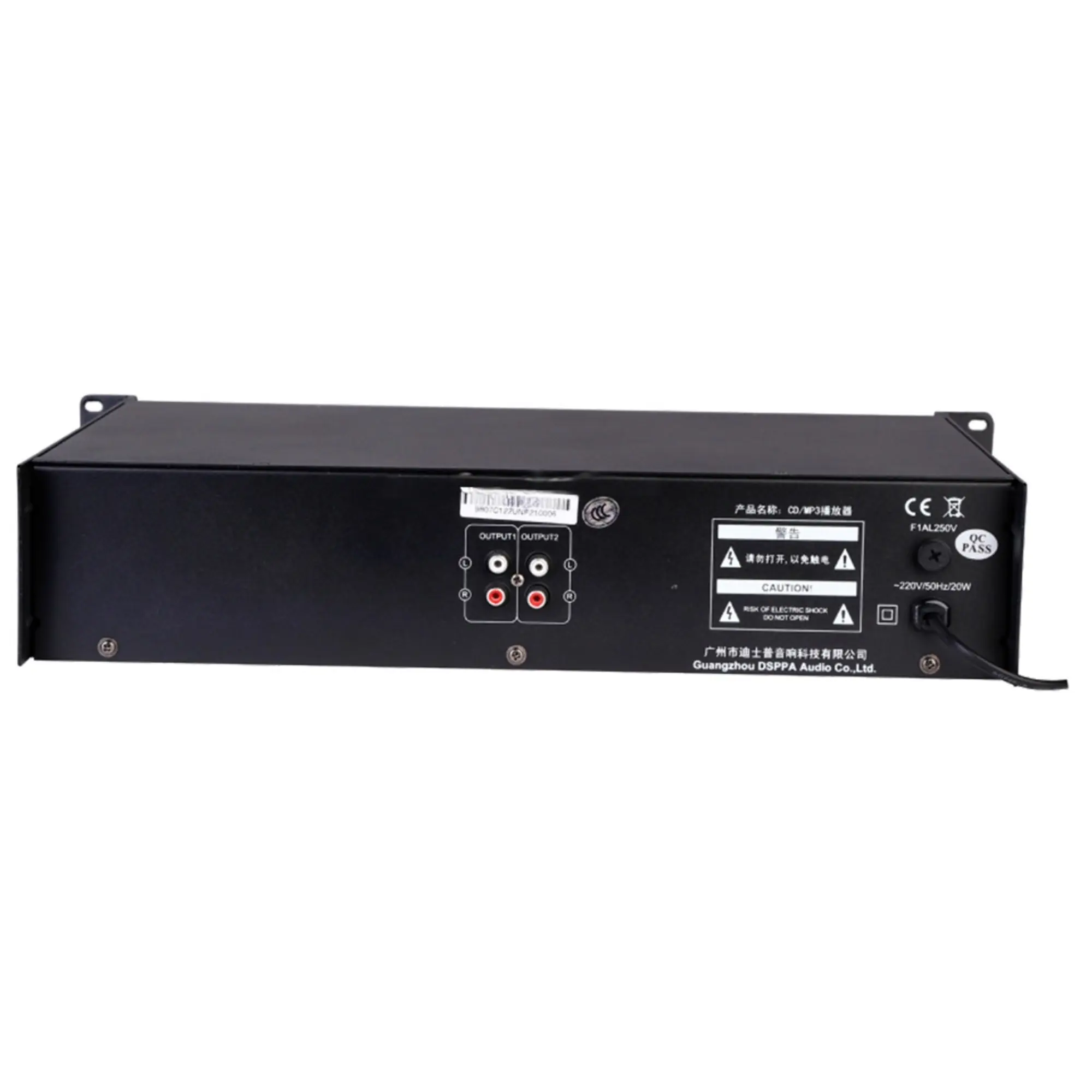 Медиа-проигрыватель DSPPA MP9807C (2 / 3)