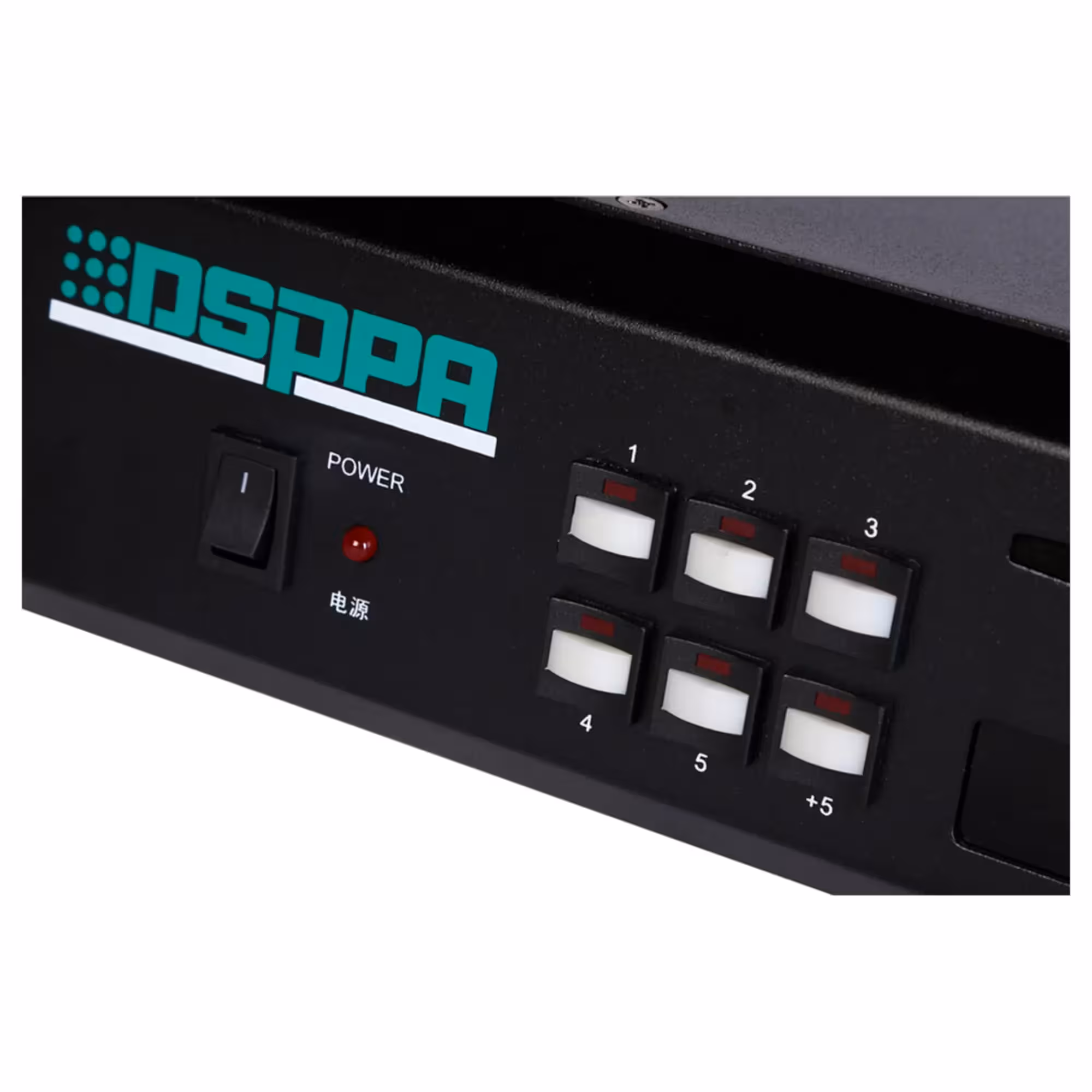 Медиа-проигрыватель DSPPA MP9807C (3 / 3)