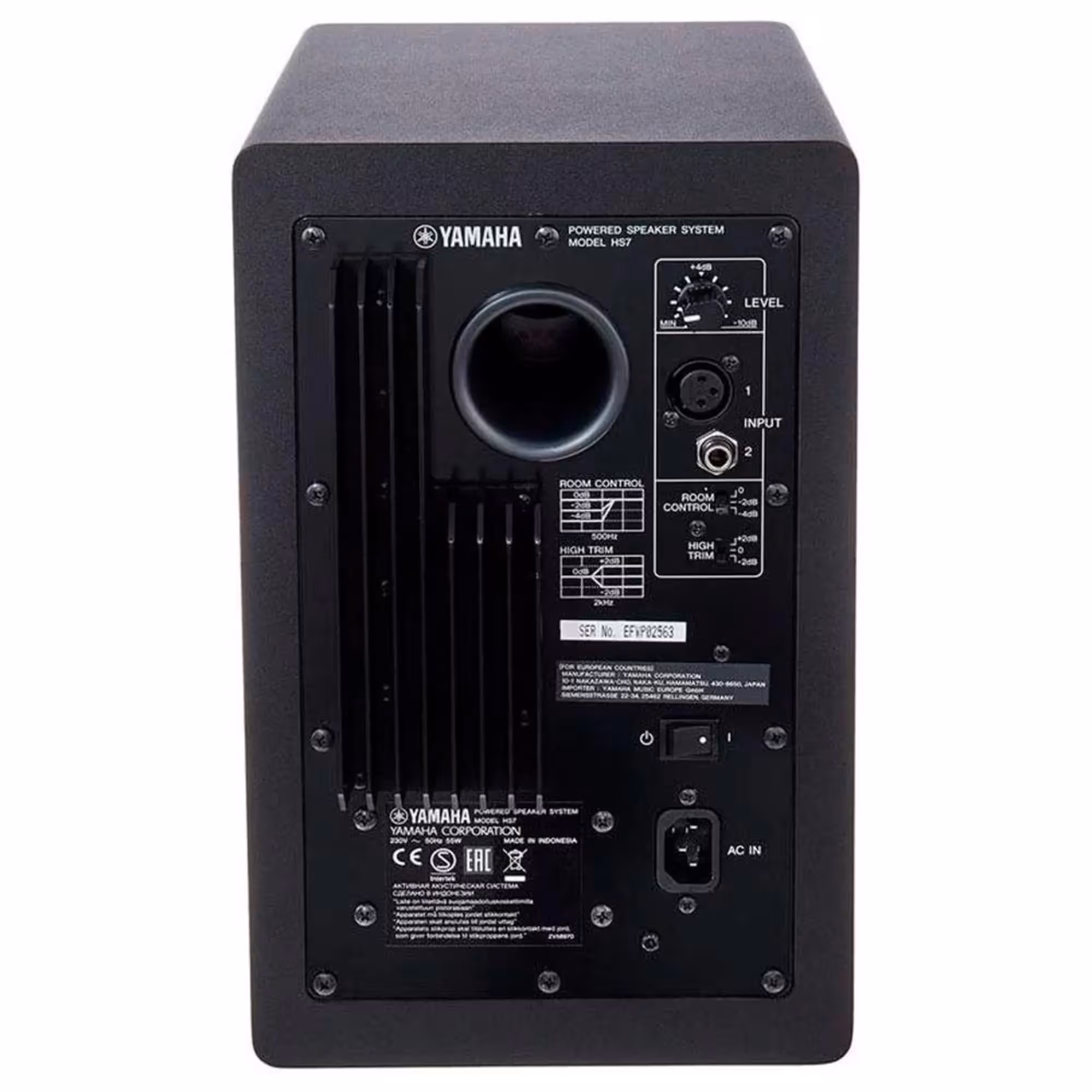 Студийный монитор Yamaha HS7I (4 / 4)
