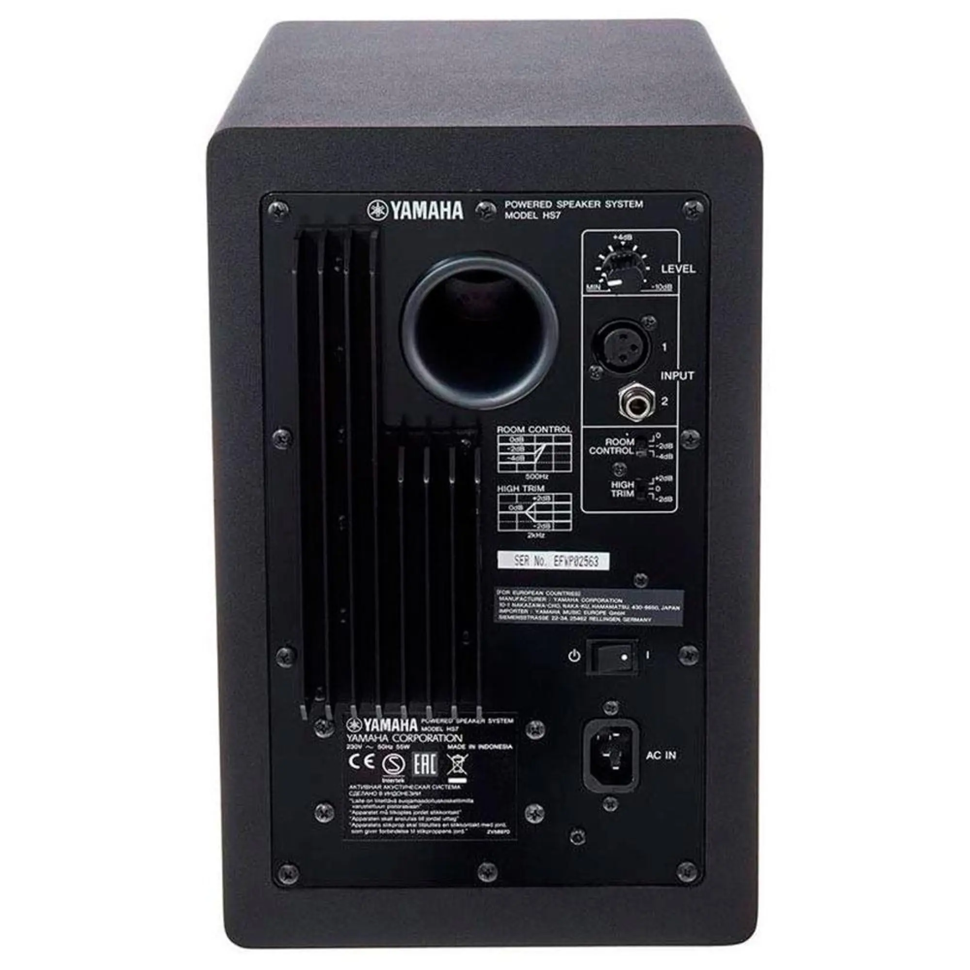 Студийный монитор Yamaha HS7I (4 / 4)