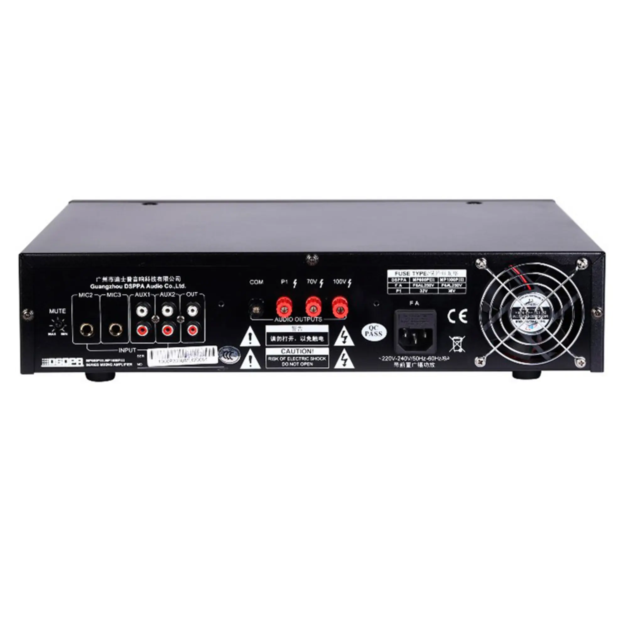 Микшер-усилитель DSPPA MP200PIII (2 / 2)