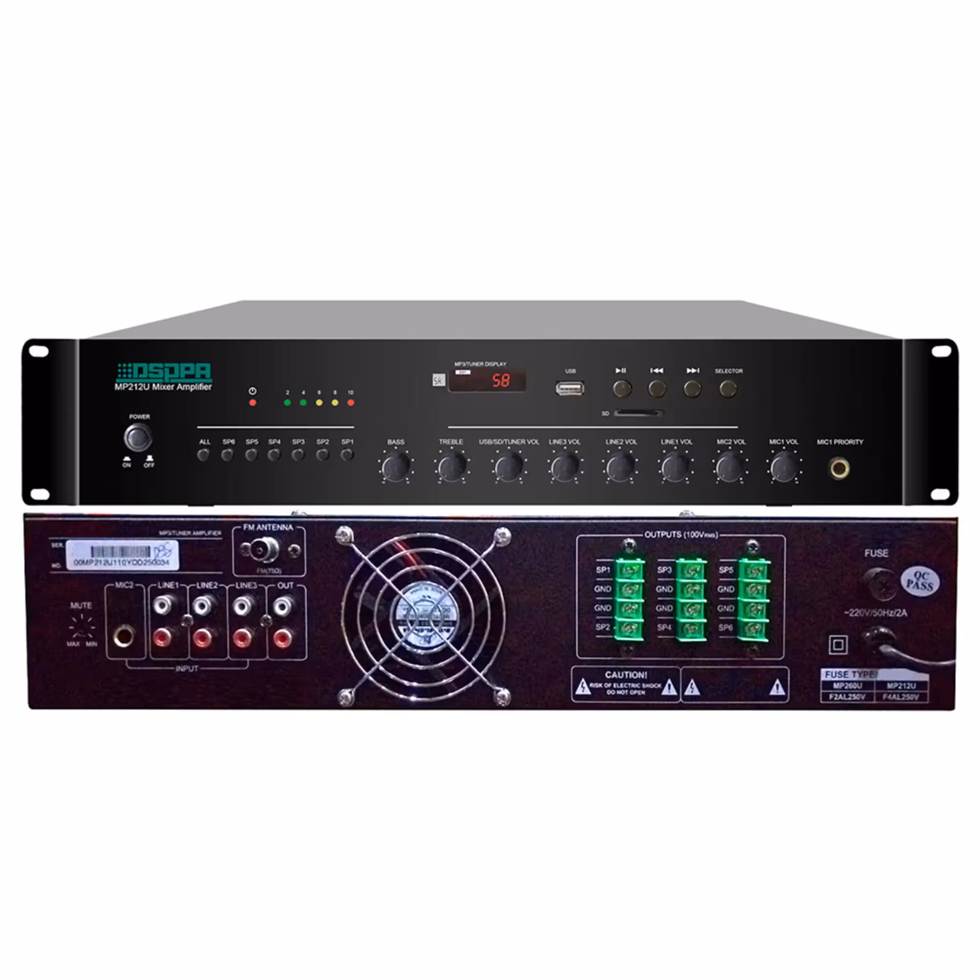 6-зонный микшер-усилитель с плеером DSPPA MP212U (4 / 4)