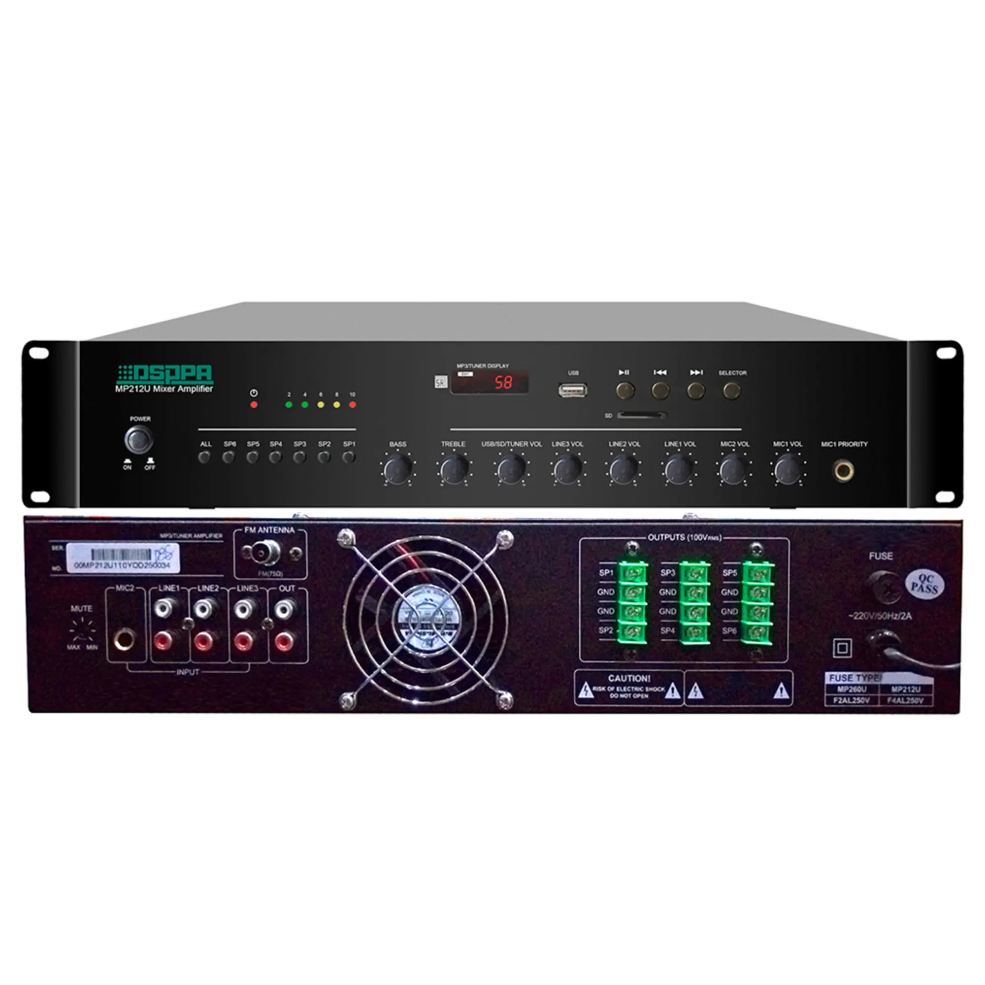 6-зонный микшер-усилитель с плеером DSPPA MP212U (4 / 4)