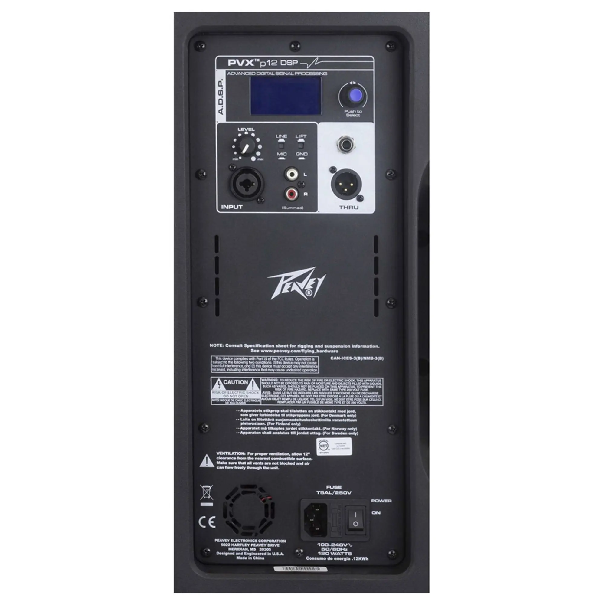 Активная акустическая система Peavey PVXp 12 DSP (4 / 8)