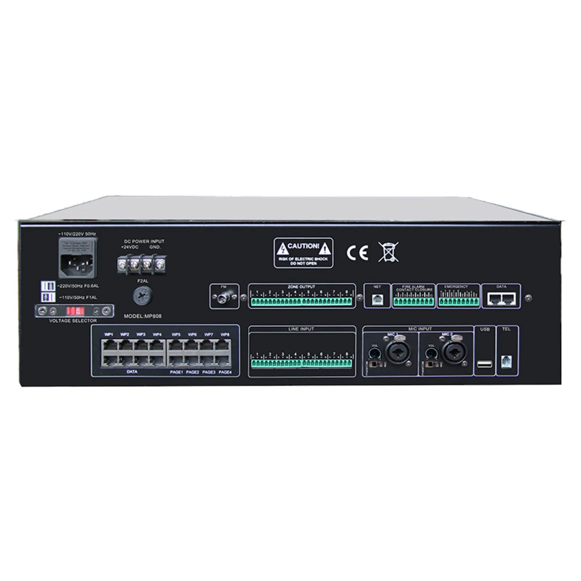Цифровая аудиоматрица DSPPA MAG808 (2 / 4)