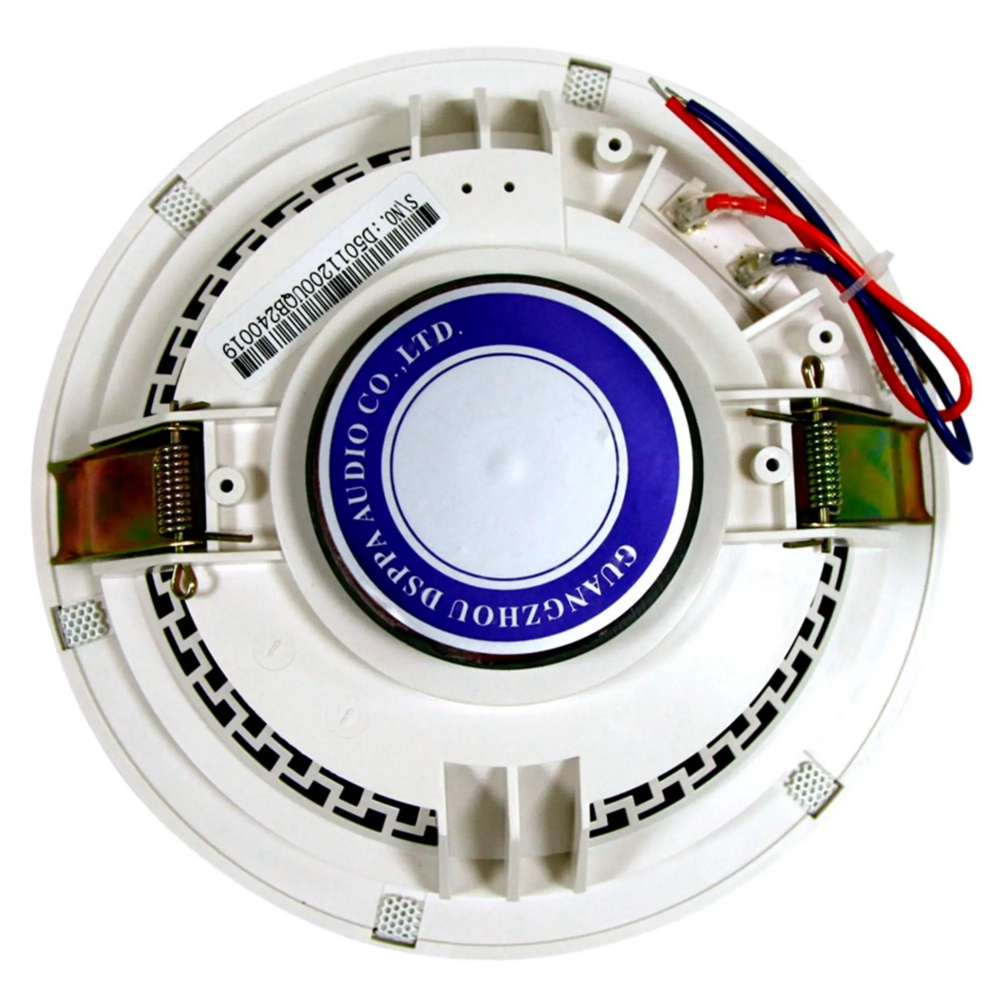 Активный музыкальный комплект DSPPA DM835B (4 / 8)