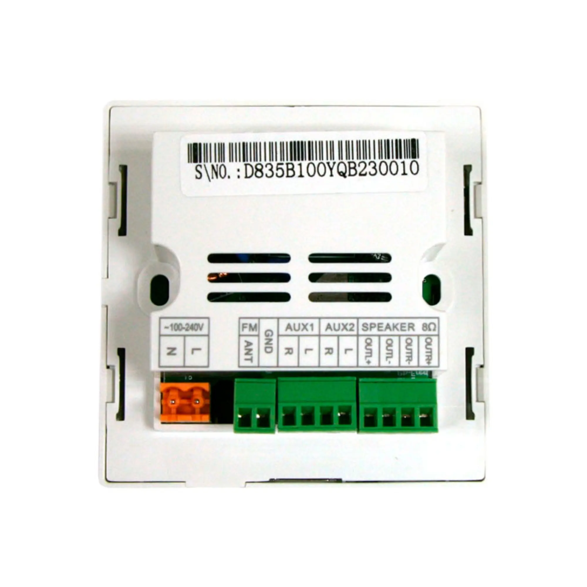 Активный музыкальный комплект DSPPA DM835B (5 / 8)