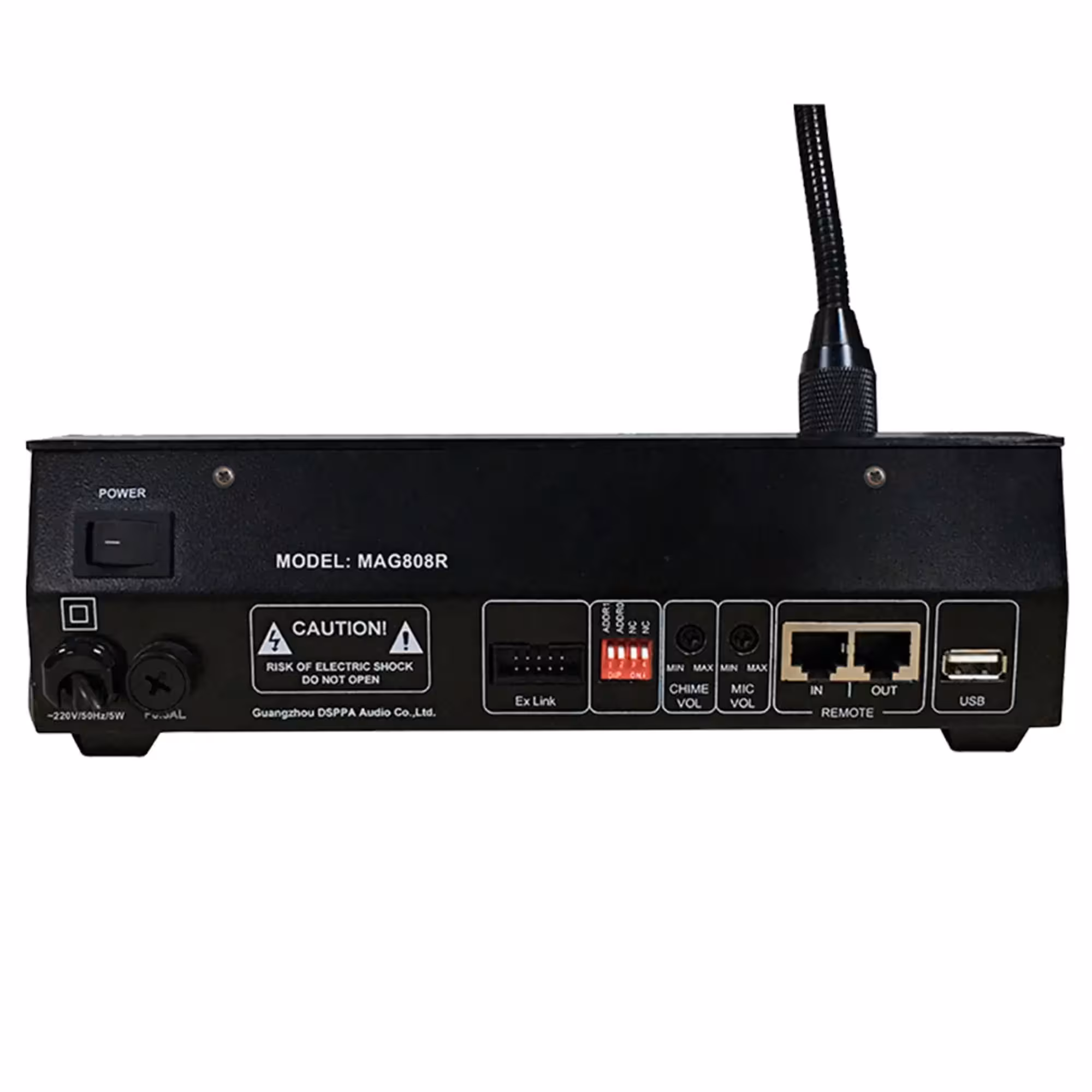 8-зонная микрофонная станция DSPPA MAG808R (3 / 3)