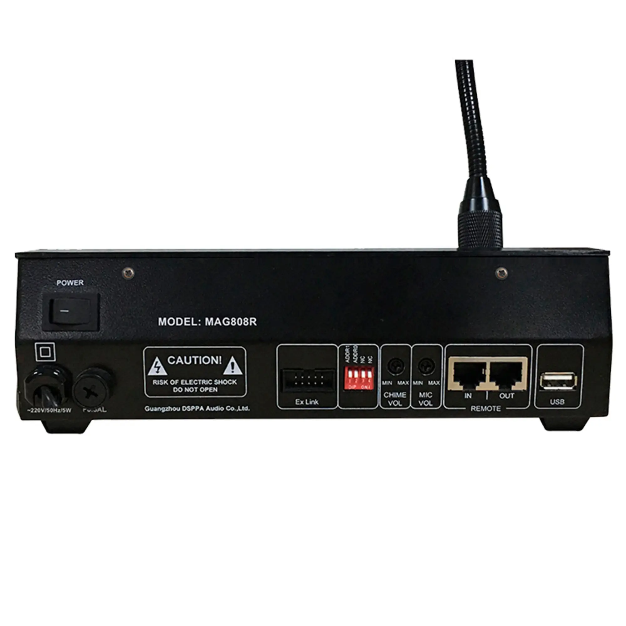 8-зонная микрофонная станция DSPPA MAG808R (3 / 3)