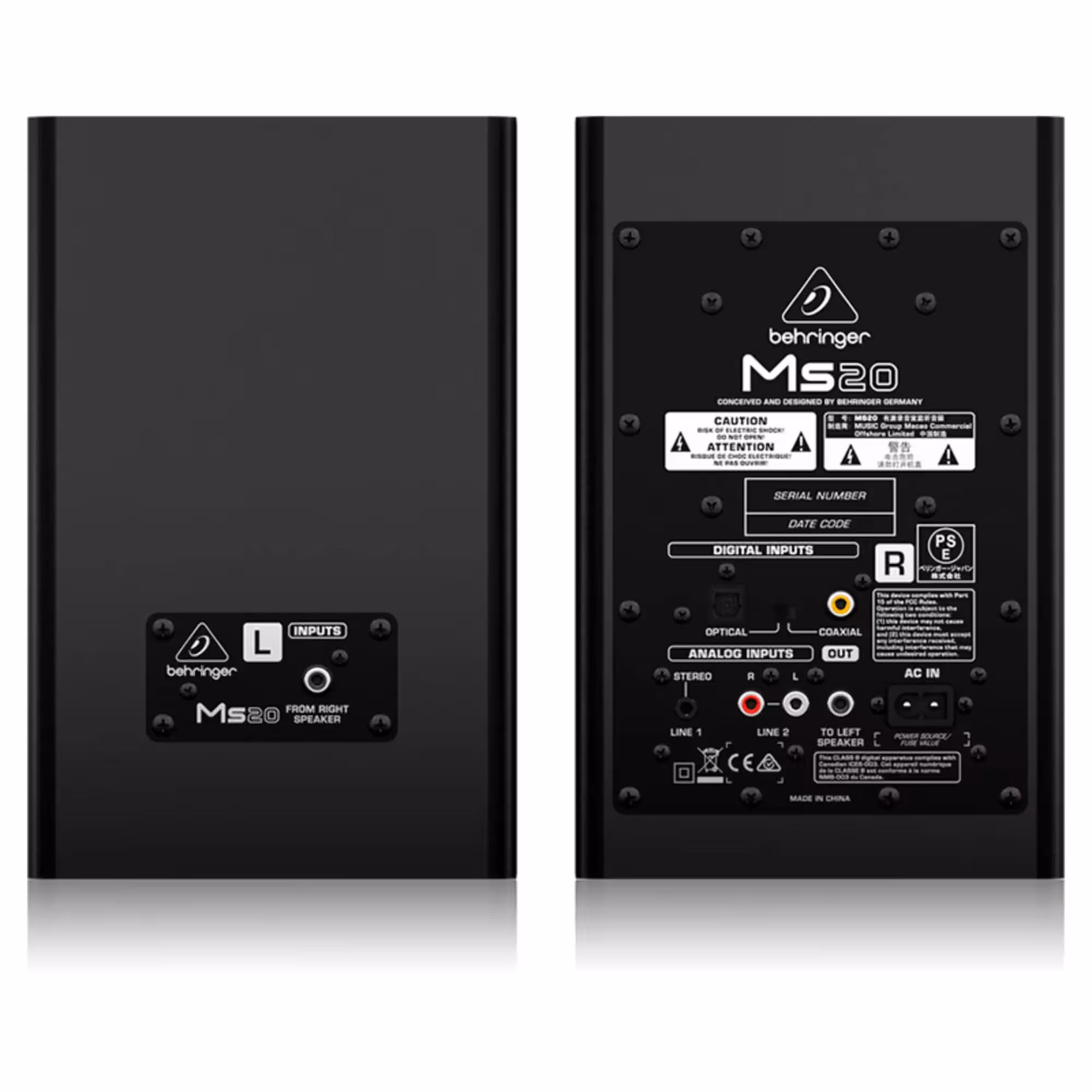 Активные студийные мониторы Behringer MS20 (пара) (4 / 4)