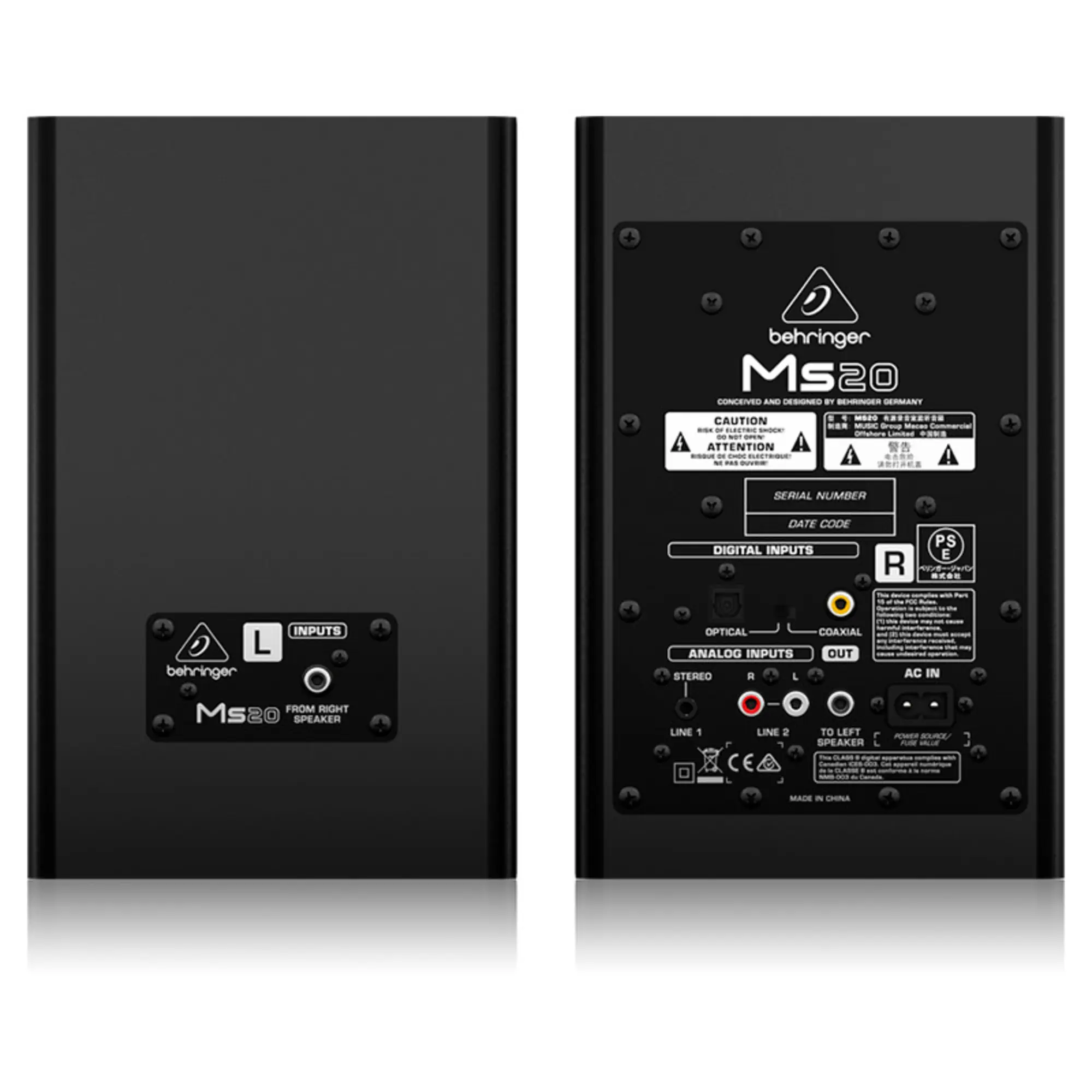 Активные студийные мониторы Behringer MS20 (пара) (4 / 4)
