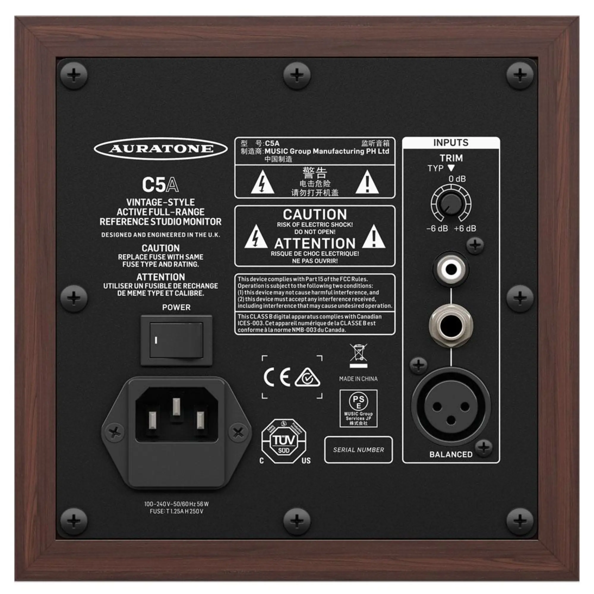 Студийный монитор Auratone C5A (5 / 5)