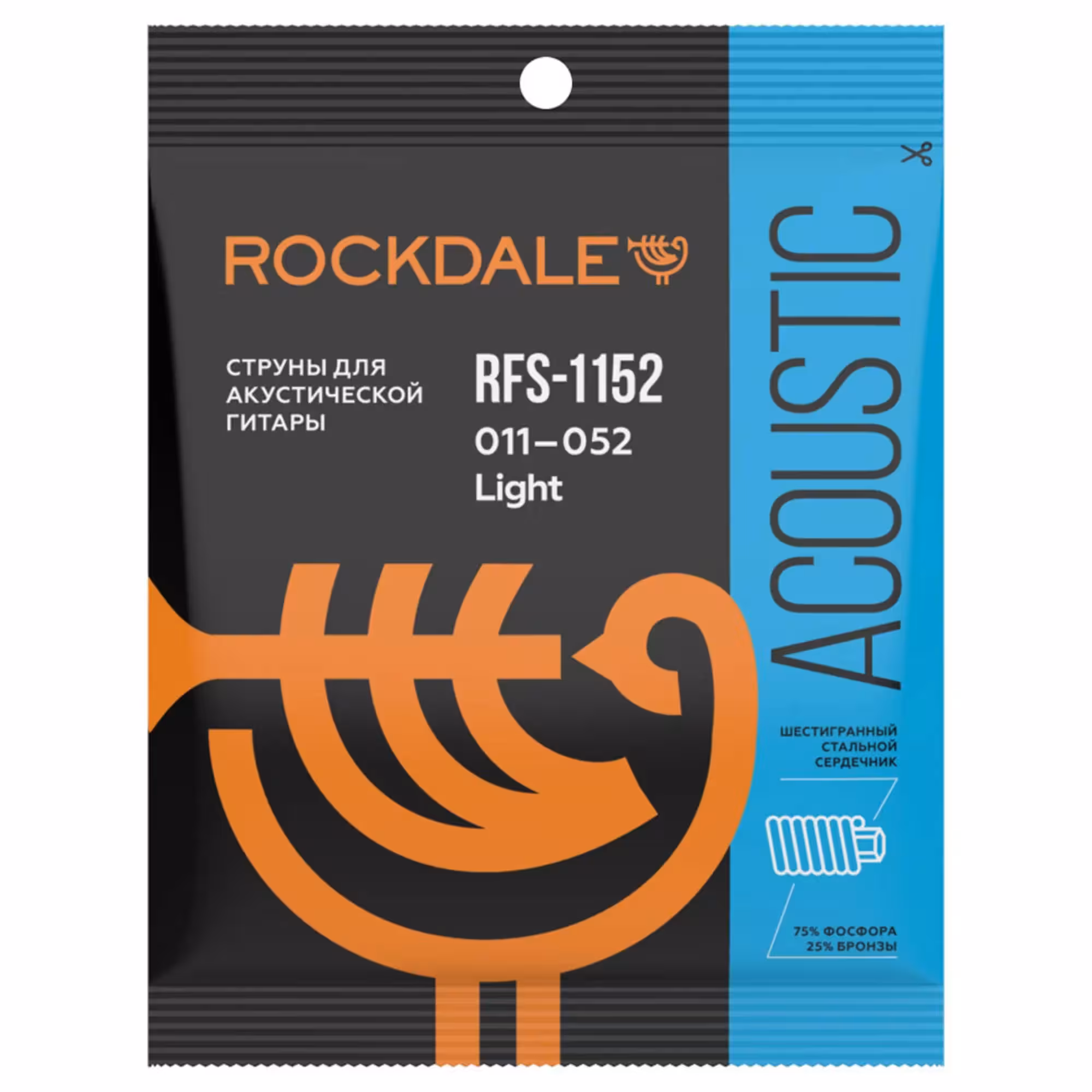 Струны для акустической гитары Rockdale RFS-1152 (1 / 4)