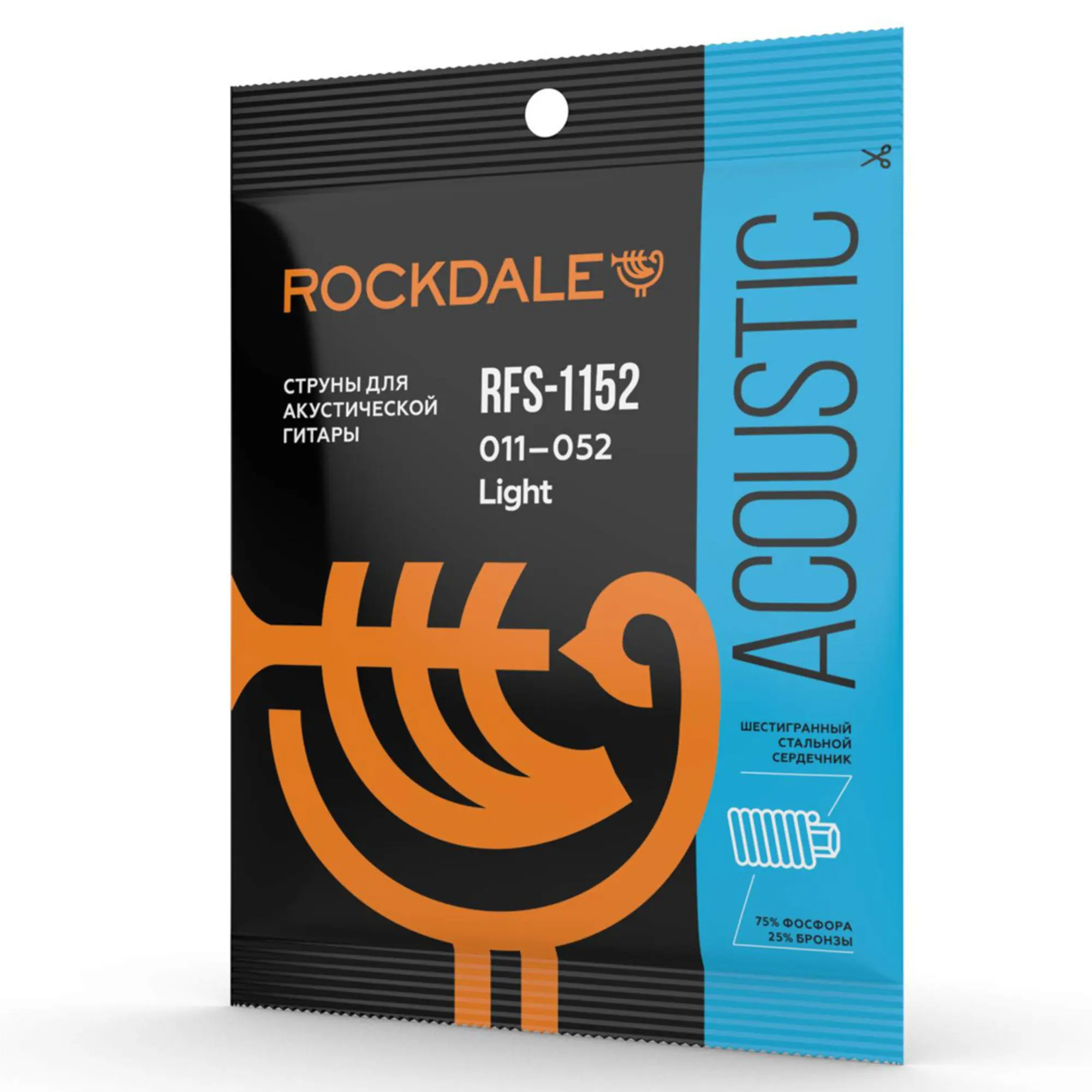 Струны для акустической гитары Rockdale RFS-1152 (2 / 4)