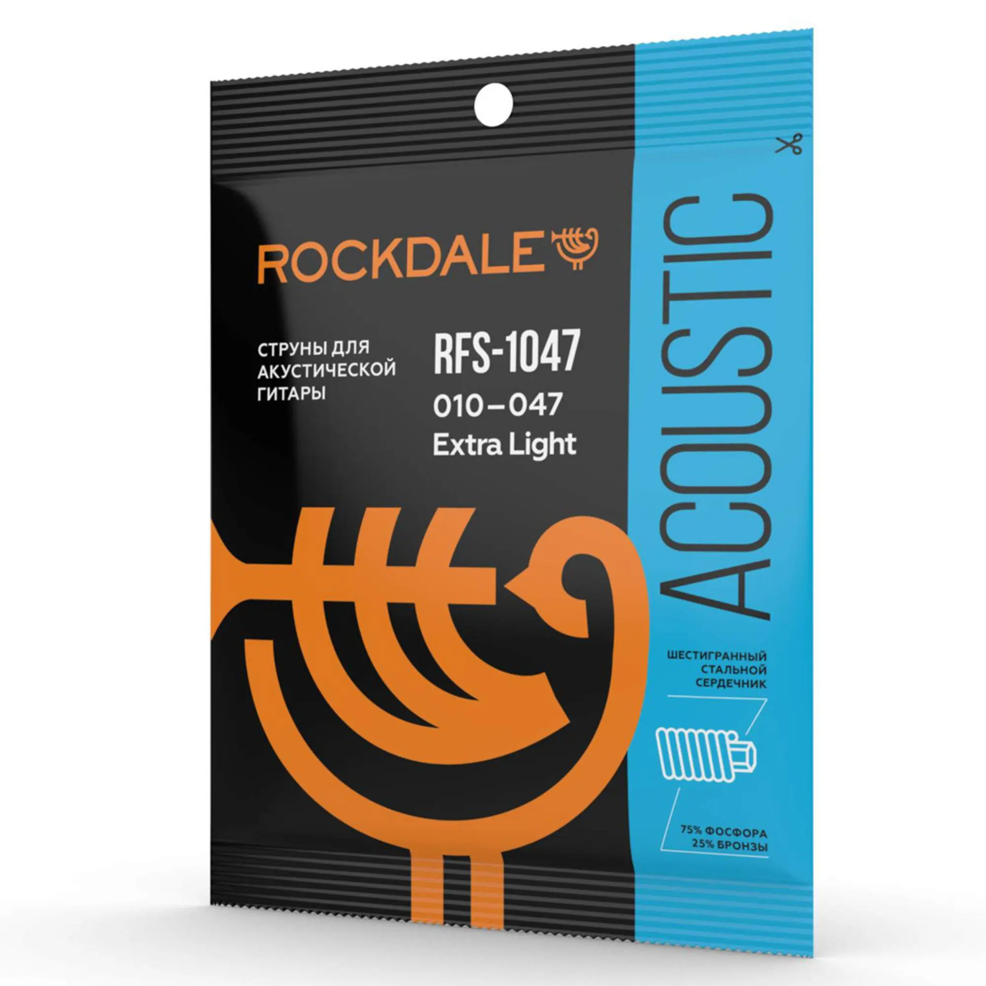 Струны для акустической гитары Rockdale RFS-1047 (2 / 4)