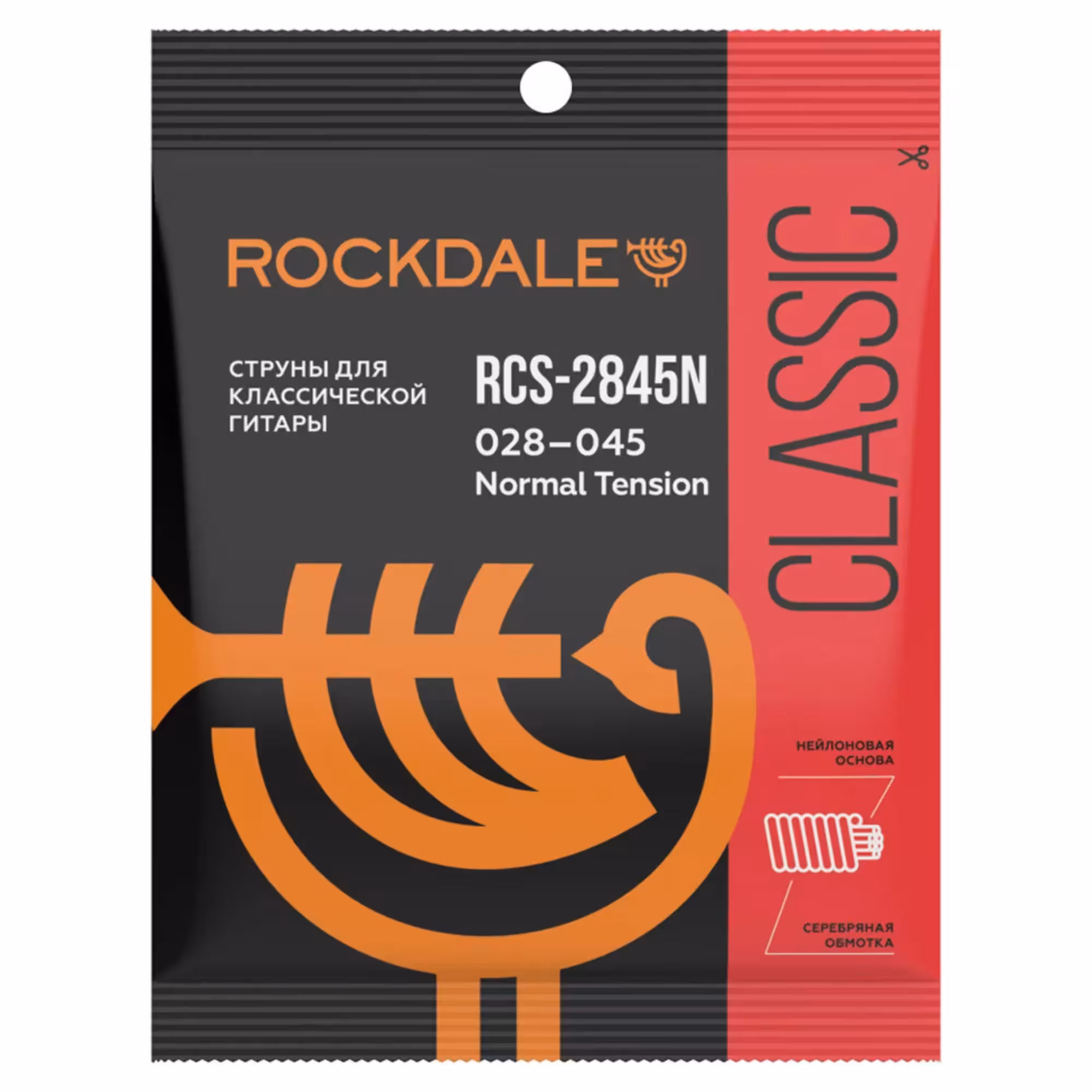 Струны для классической гитары Rockdale RCS-2845N (1 / 4)