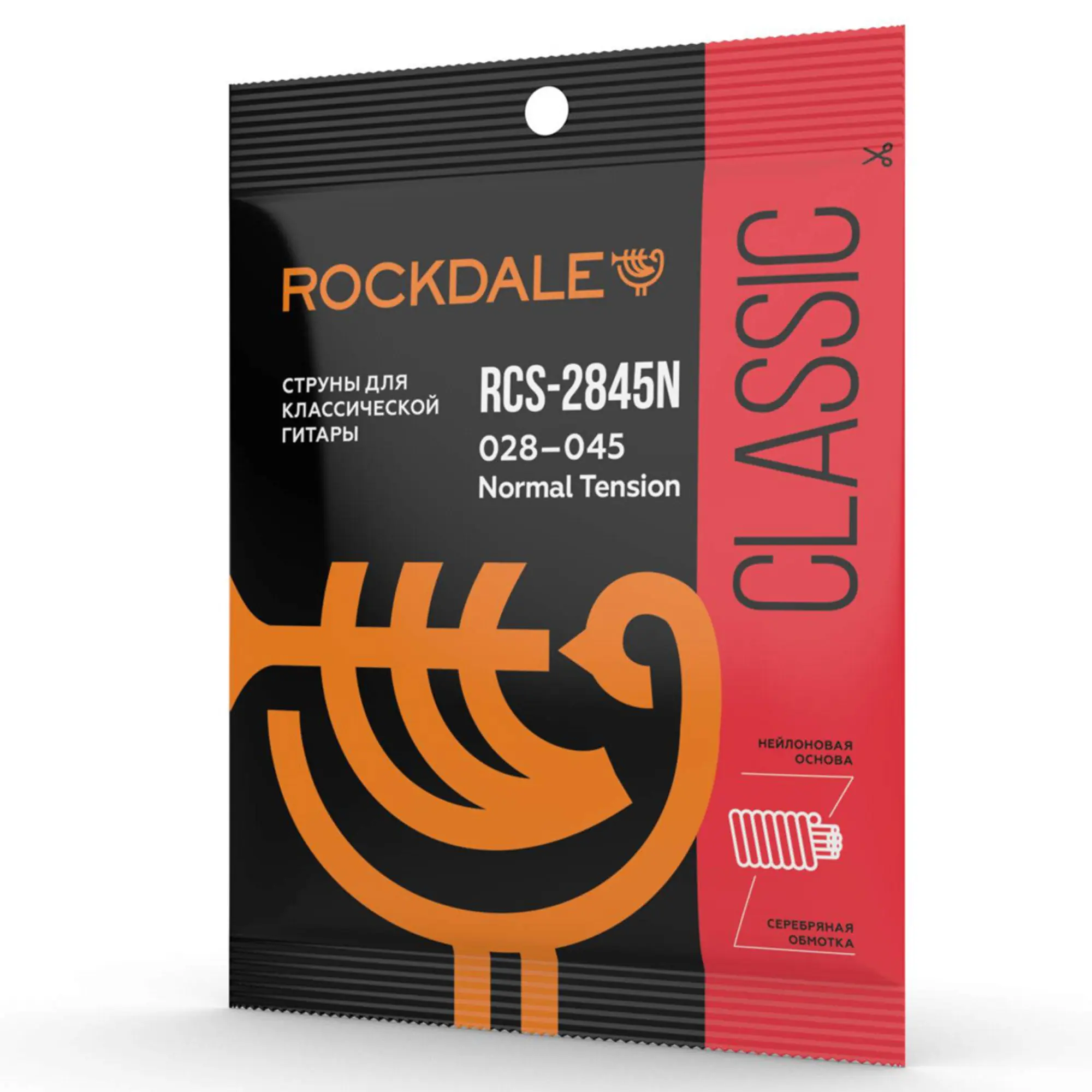 Струны для классической гитары Rockdale RCS-2845N (2 / 4)