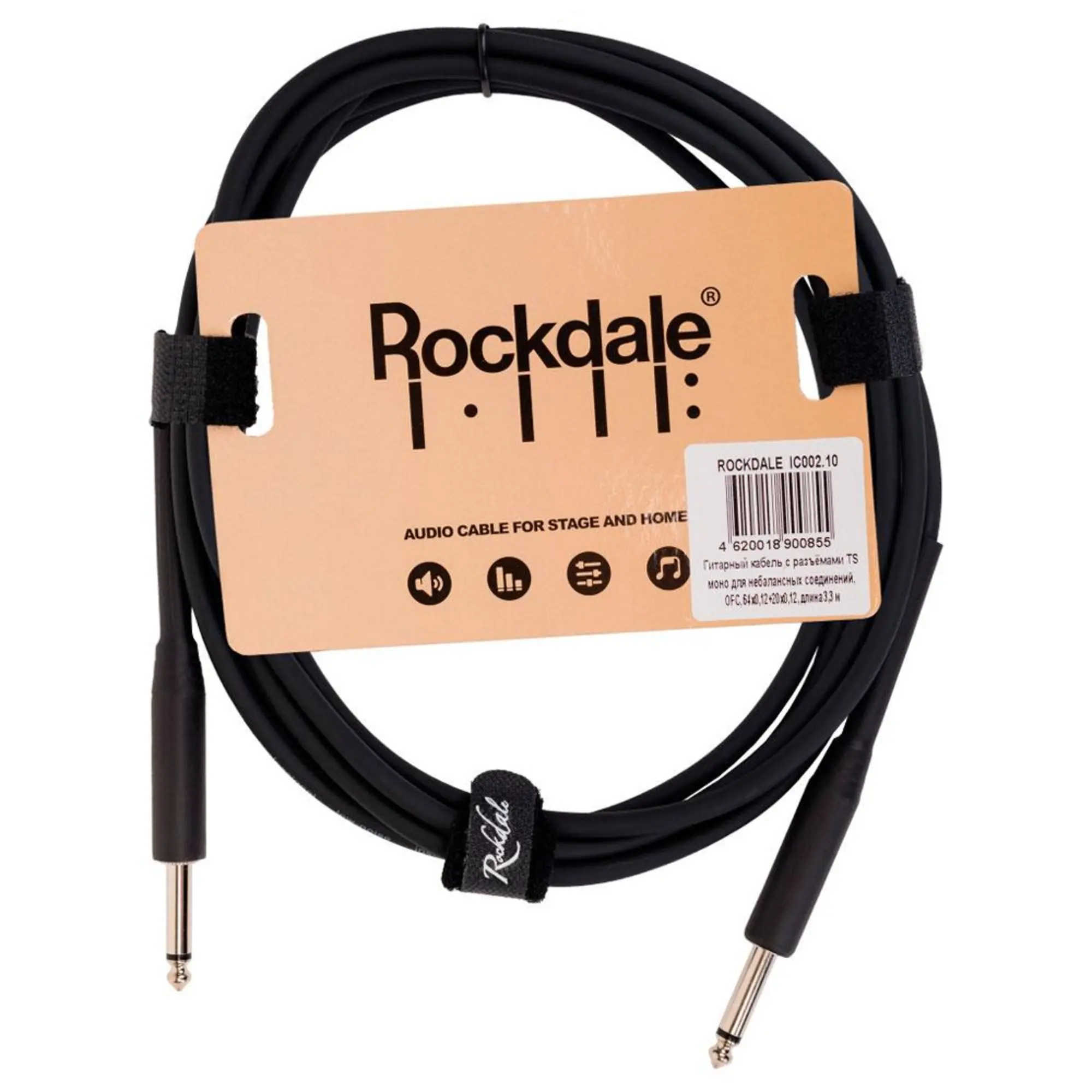 Инструментальный кабель Jack-Jack 3,3 м Rockdale IC002.10 (1 / 3)