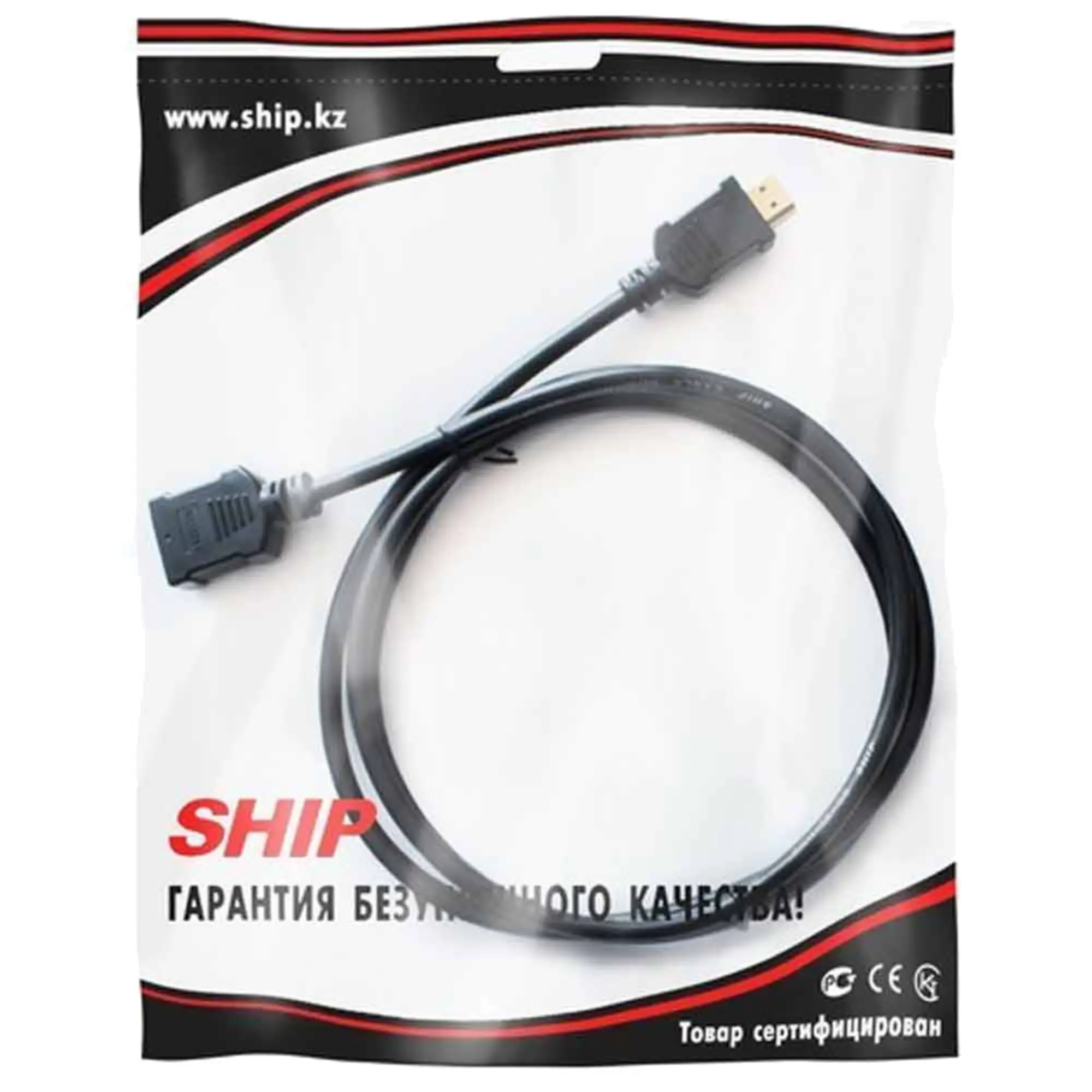 Кабель удлинительный HDMI-HDMI 1,5 м Ship HD217-1.5P (2 / 2)