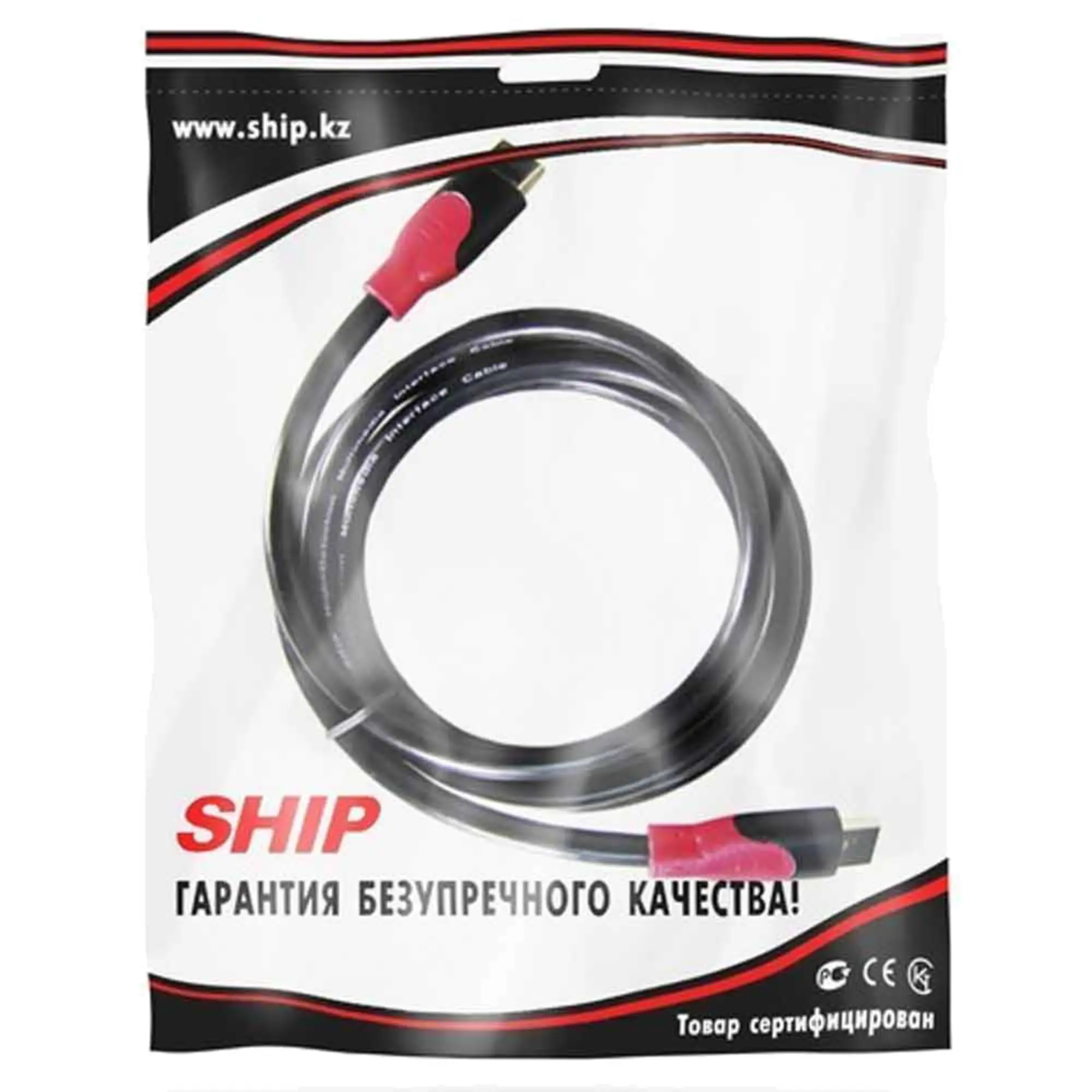 Видеокабель HDMI-HDMI 1,5 м Ship SH6016-1.5P (2 / 2)
