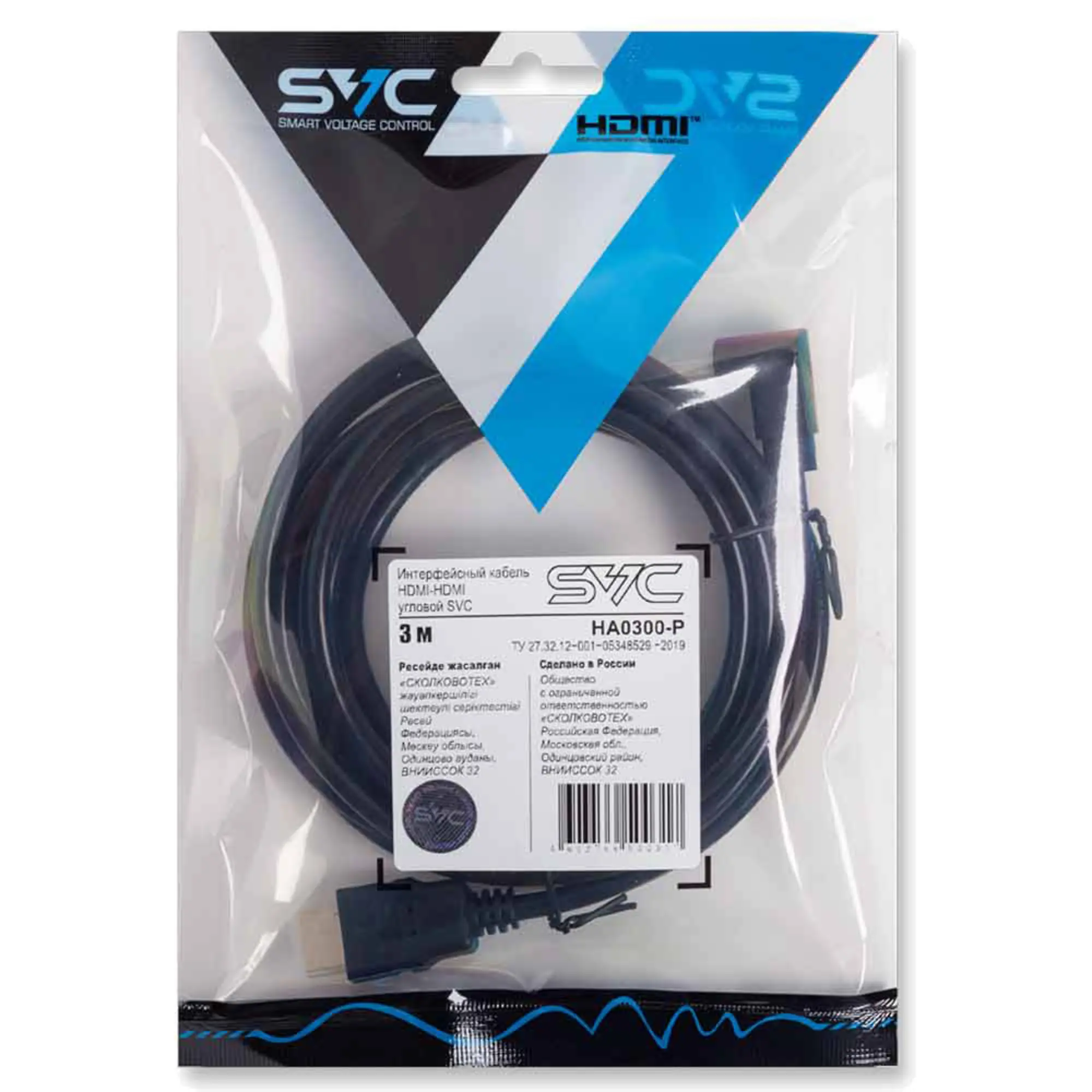 Видеокабель HDMI-HDMI 3 м SVC HA0300-P (2 / 3)