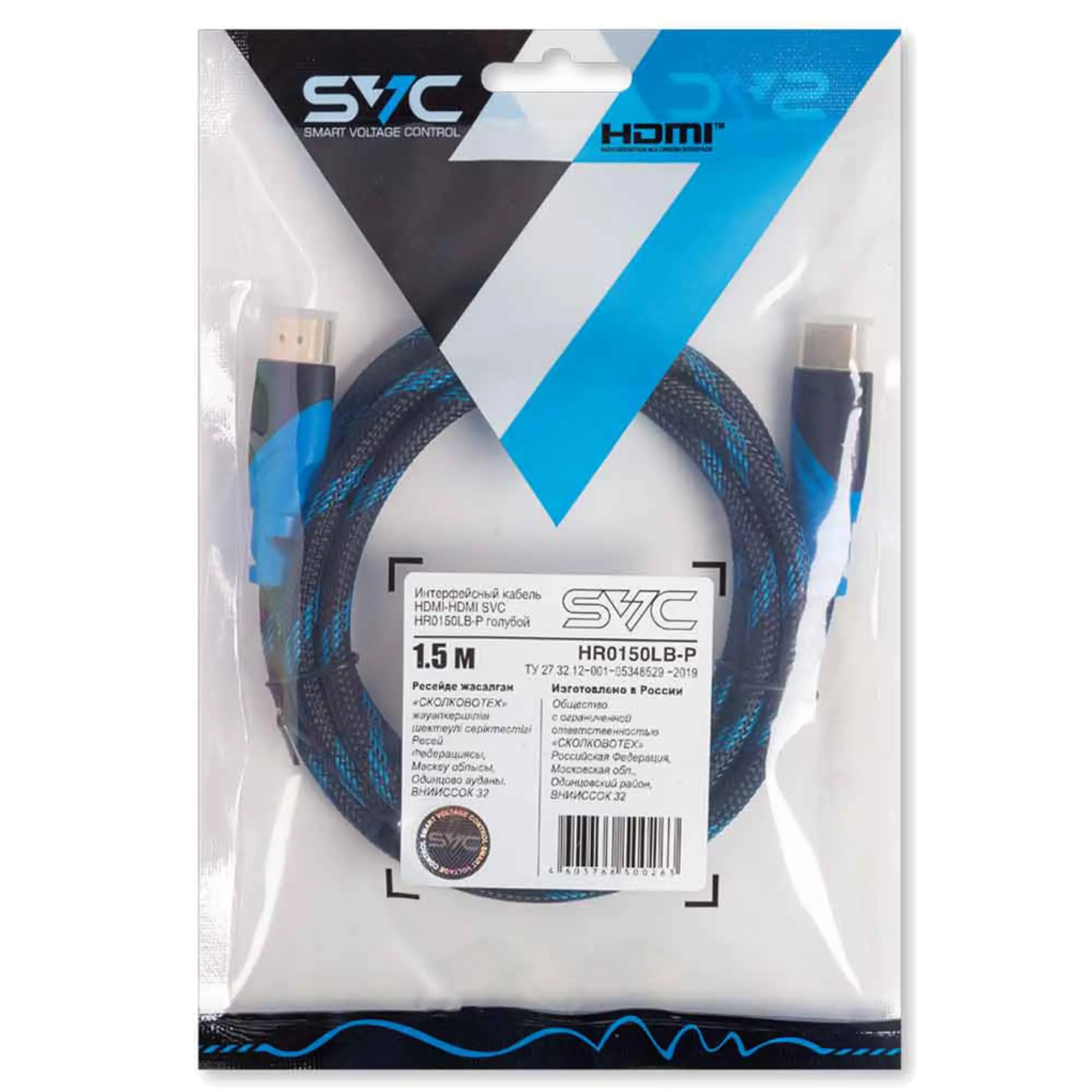 Видеокабель HDMI-HDMI 1,5 м SVC HR0150LB-P (2 / 3)