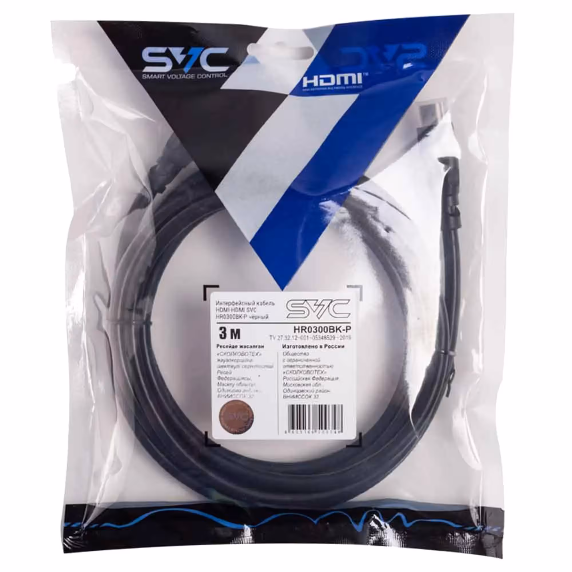 Видеокабель HDMI-HDMI 3 м SVC HR0300BK-P (2 / 3)