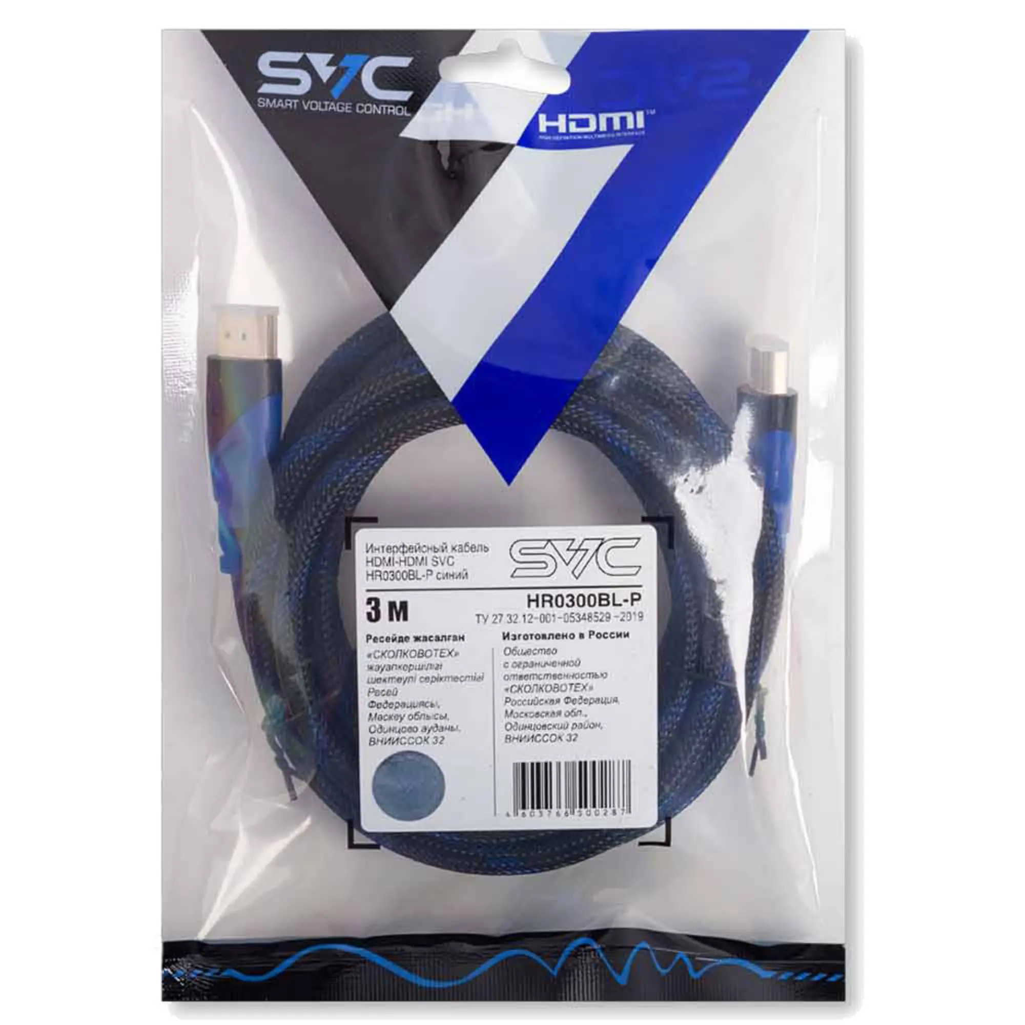 Видеокабель HDMI-HDMI 3 м SVC HR0300BL-P (2 / 2)
