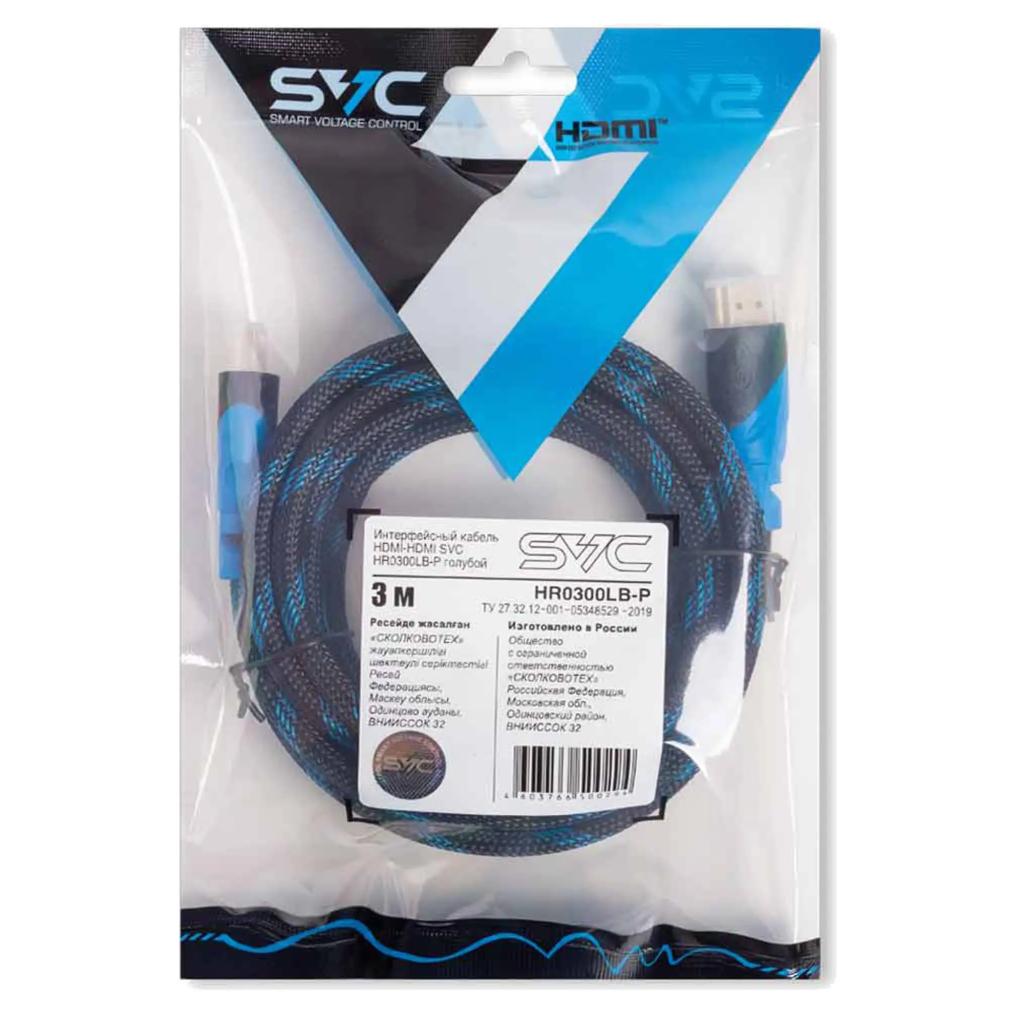 Видеокабель HDMI-HDMI 3 м SVC HR0300LB-P (2 / 2)