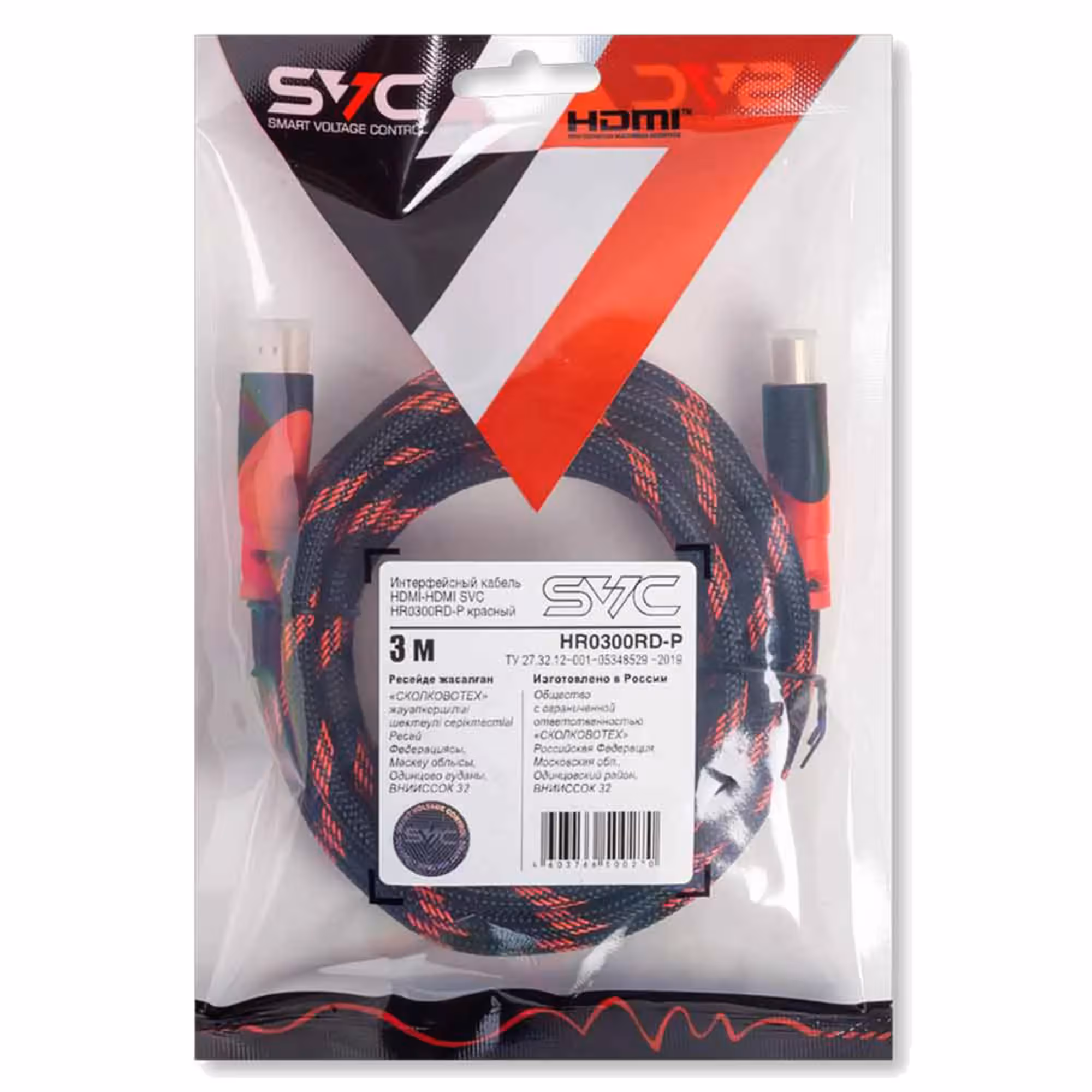 Видеокабель HDMI-HDMI 3 м SVC HR0300RD-P (2 / 2)