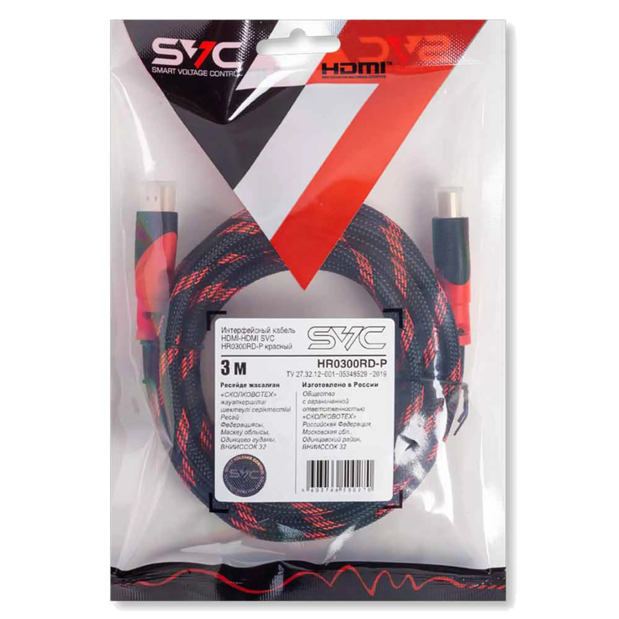 Видеокабель HDMI-HDMI 3 м SVC HR0300RD-P (2 / 2)