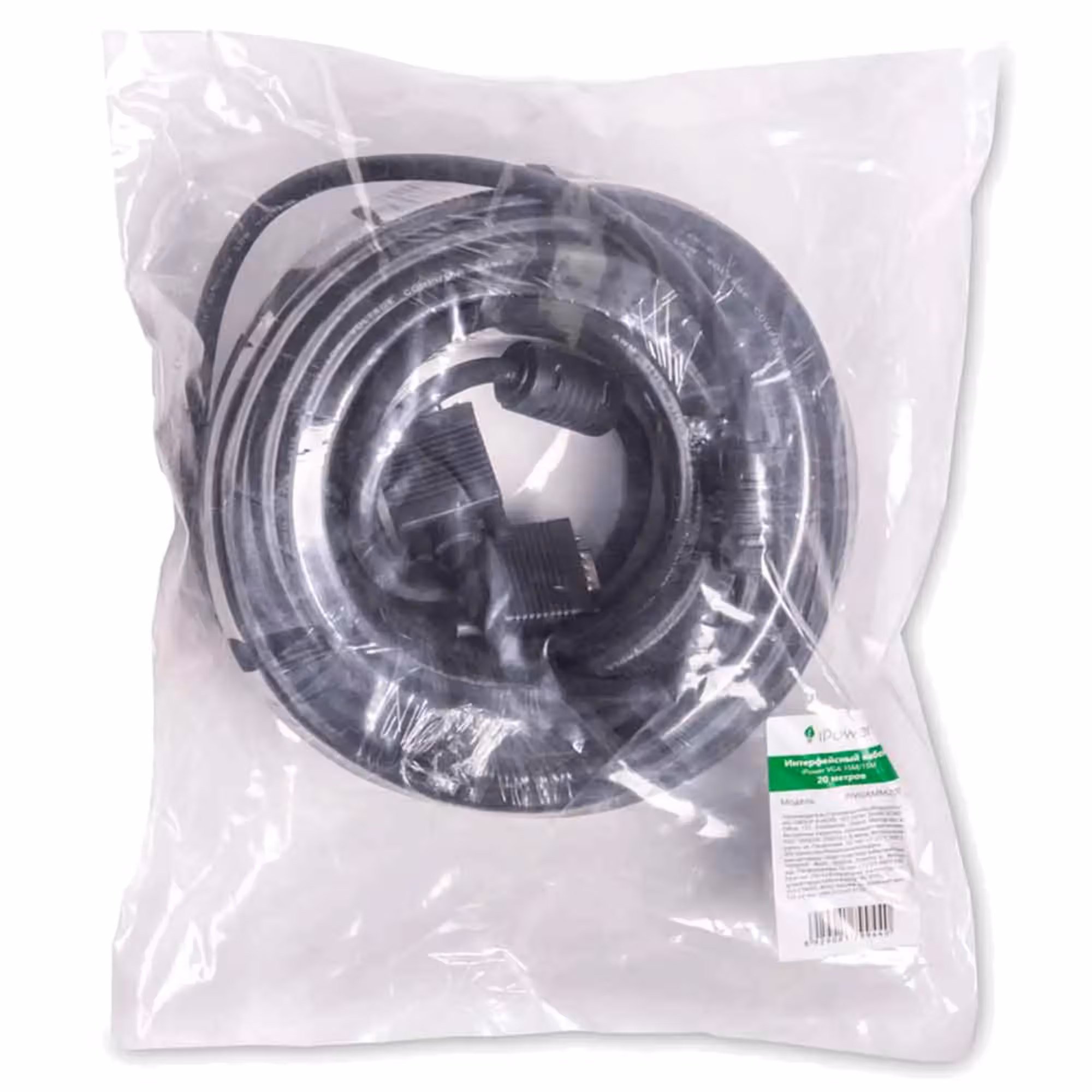 Видеокабель VGA-VGA 20 м iPower iPiVGAMM200 (3 / 3)