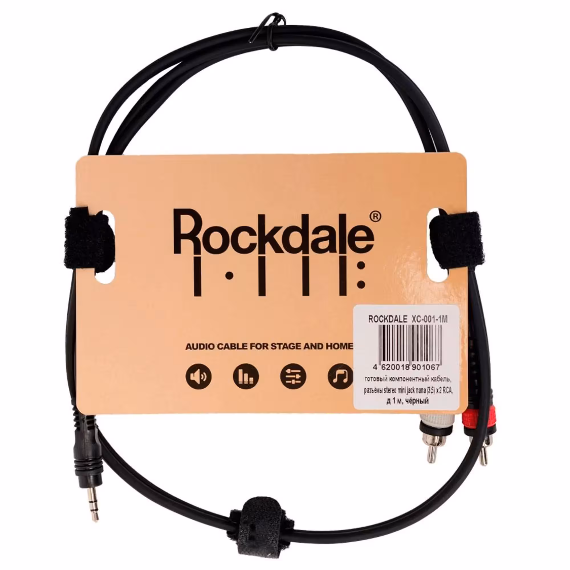 Сигнальный аудио кабель miniJack-RCA 1 м Rockdale XC-001-1M (1 / 3)