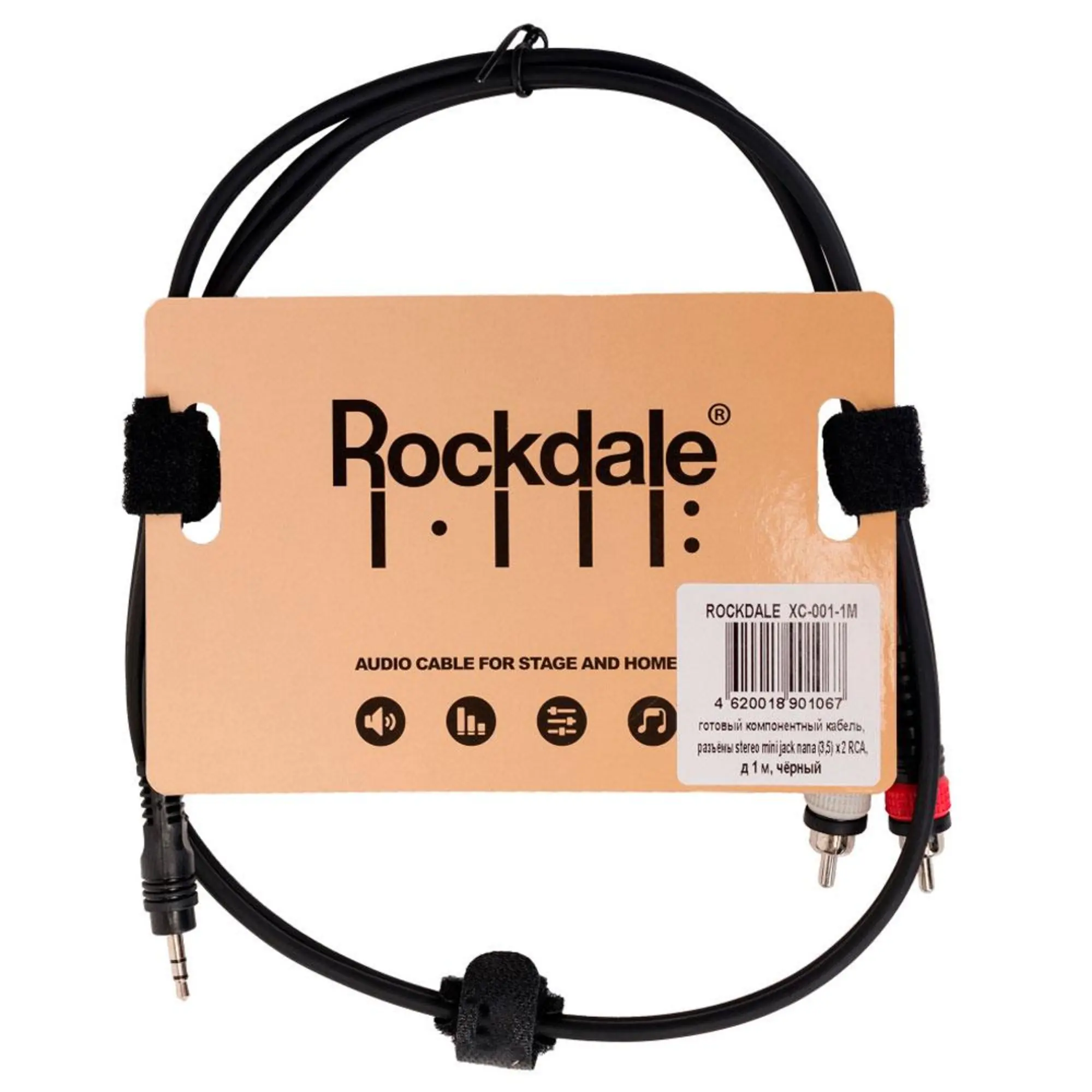 Сигнальный аудио кабель miniJack-RCA 1 м Rockdale XC-001-1M (1 / 3)