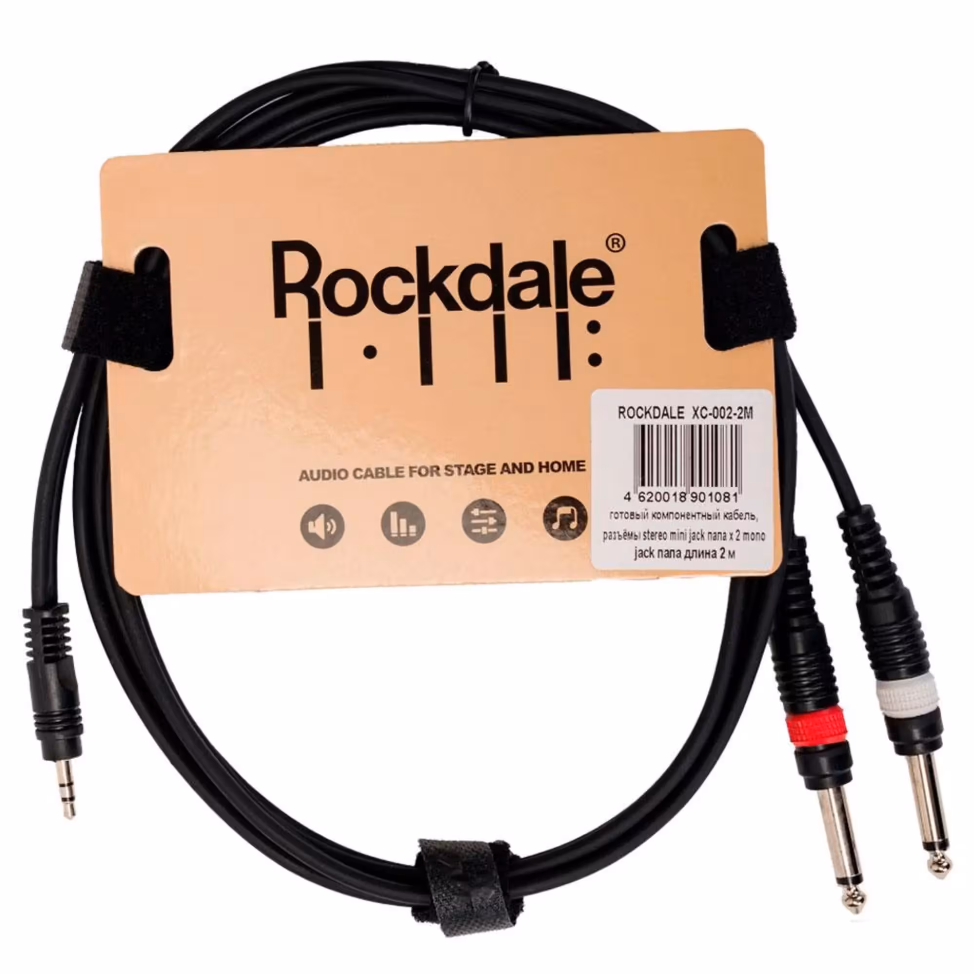 Сигнальный аудио кабель miniJack-Jack 2 м Rockdale XC-002-2M (1 / 3)