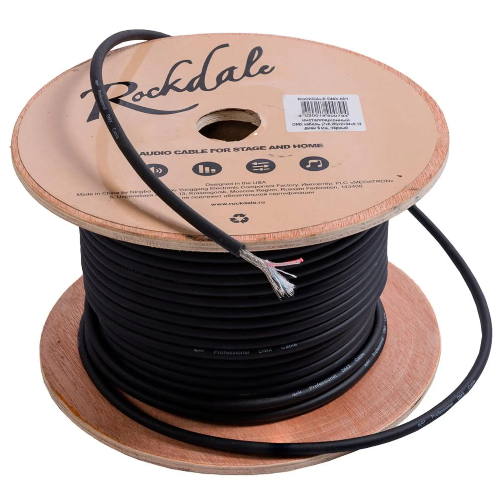Кабель DMX Rockdale DMX-001 (2 / 2)
