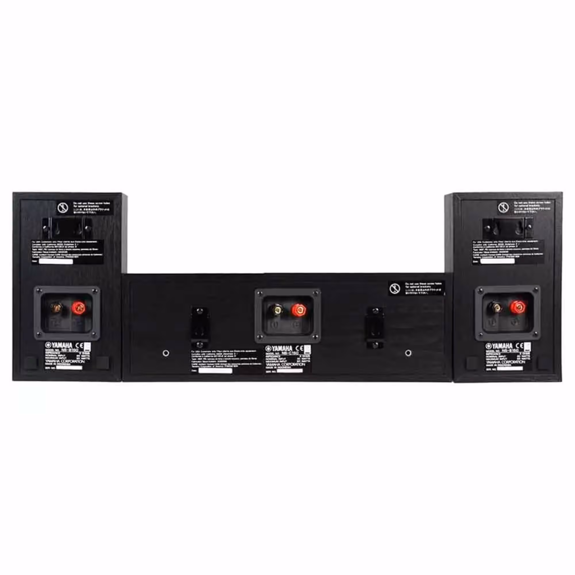 Комплект полочной акустики Yamaha NS-P150 Piano Black (2 / 2)