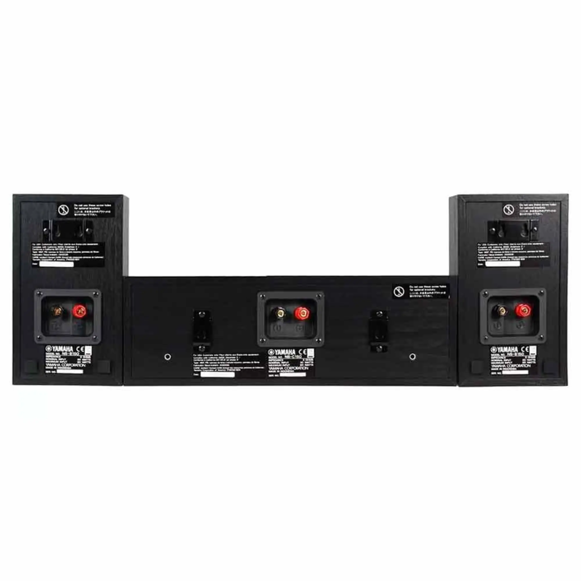 Комплект полочной акустики Yamaha NS-P150 Piano Black (2 / 2)