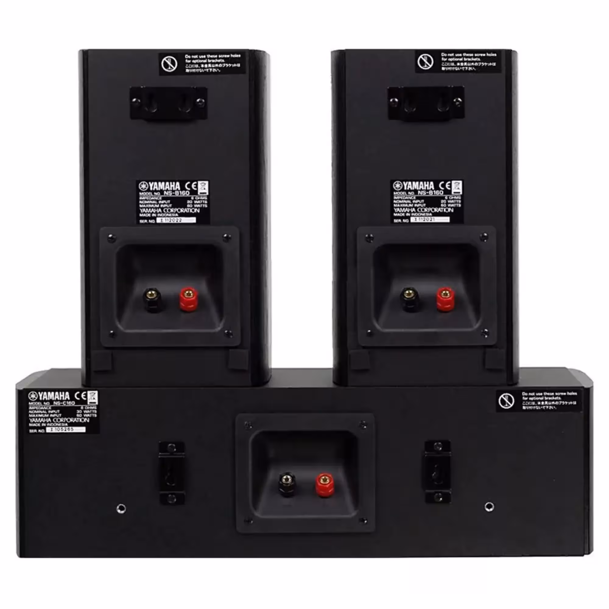 Комплект полочной акустики Yamaha NS-P160 Black (3 / 3)