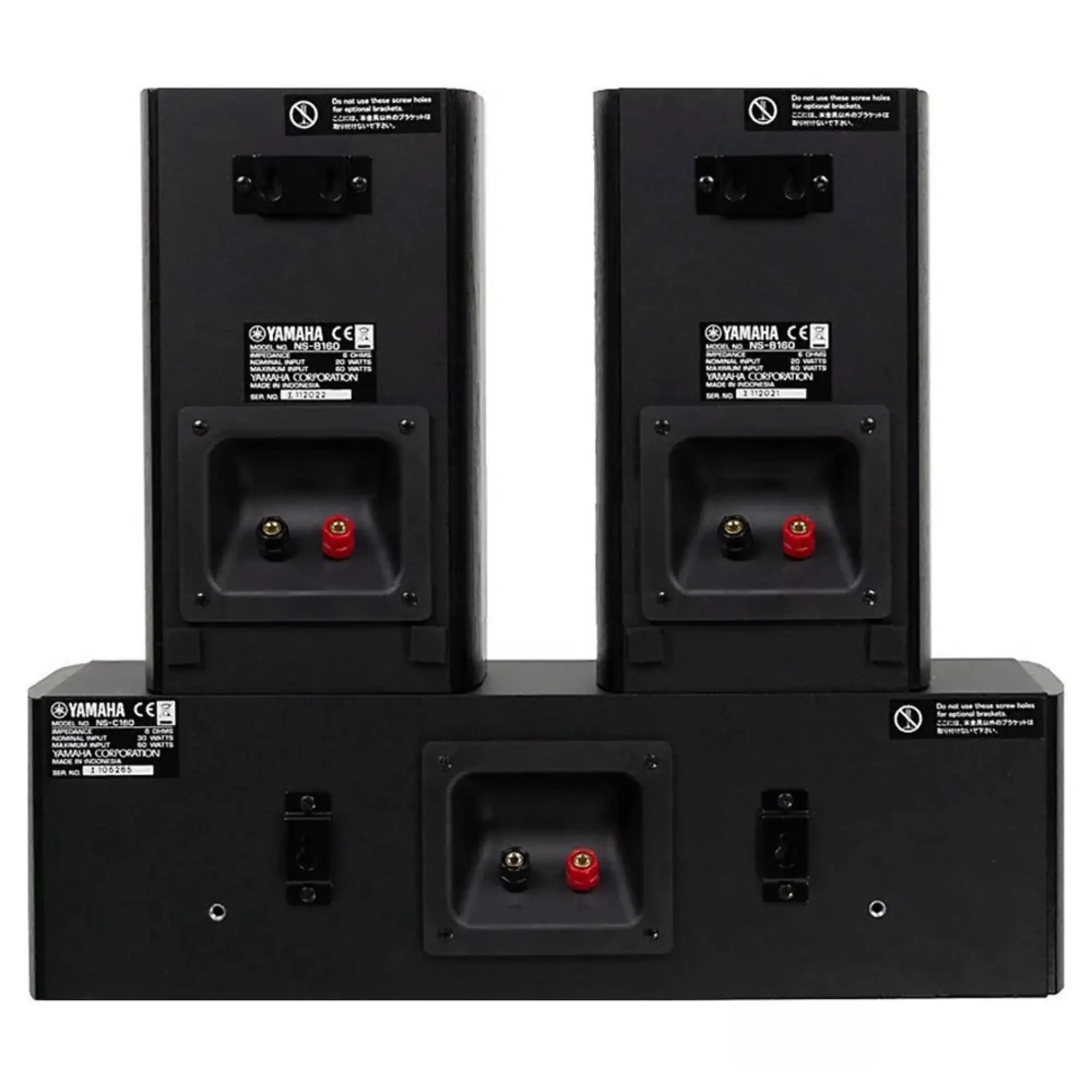 Комплект полочной акустики Yamaha NS-P160 Black (3 / 3)