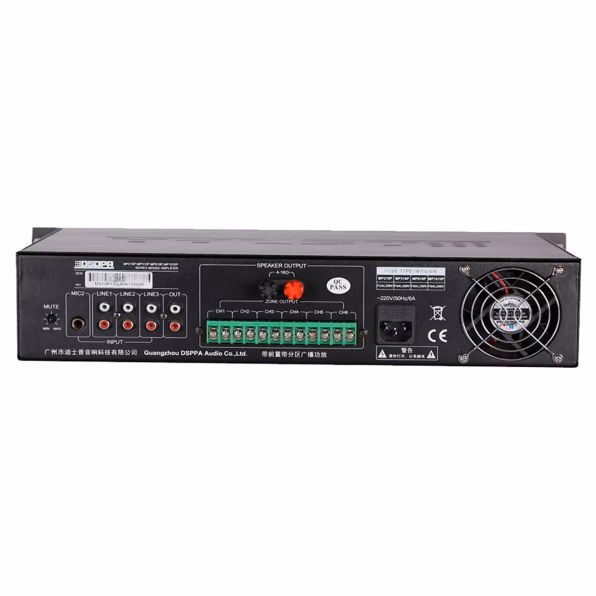 Микшер-усилитель DSPPA MP1010P (2 / 2)