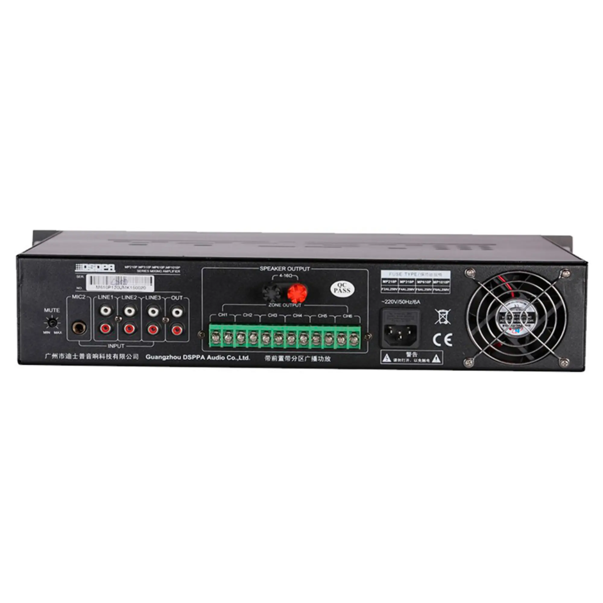 Микшер-усилитель DSPPA MP1010P (2 / 2)
