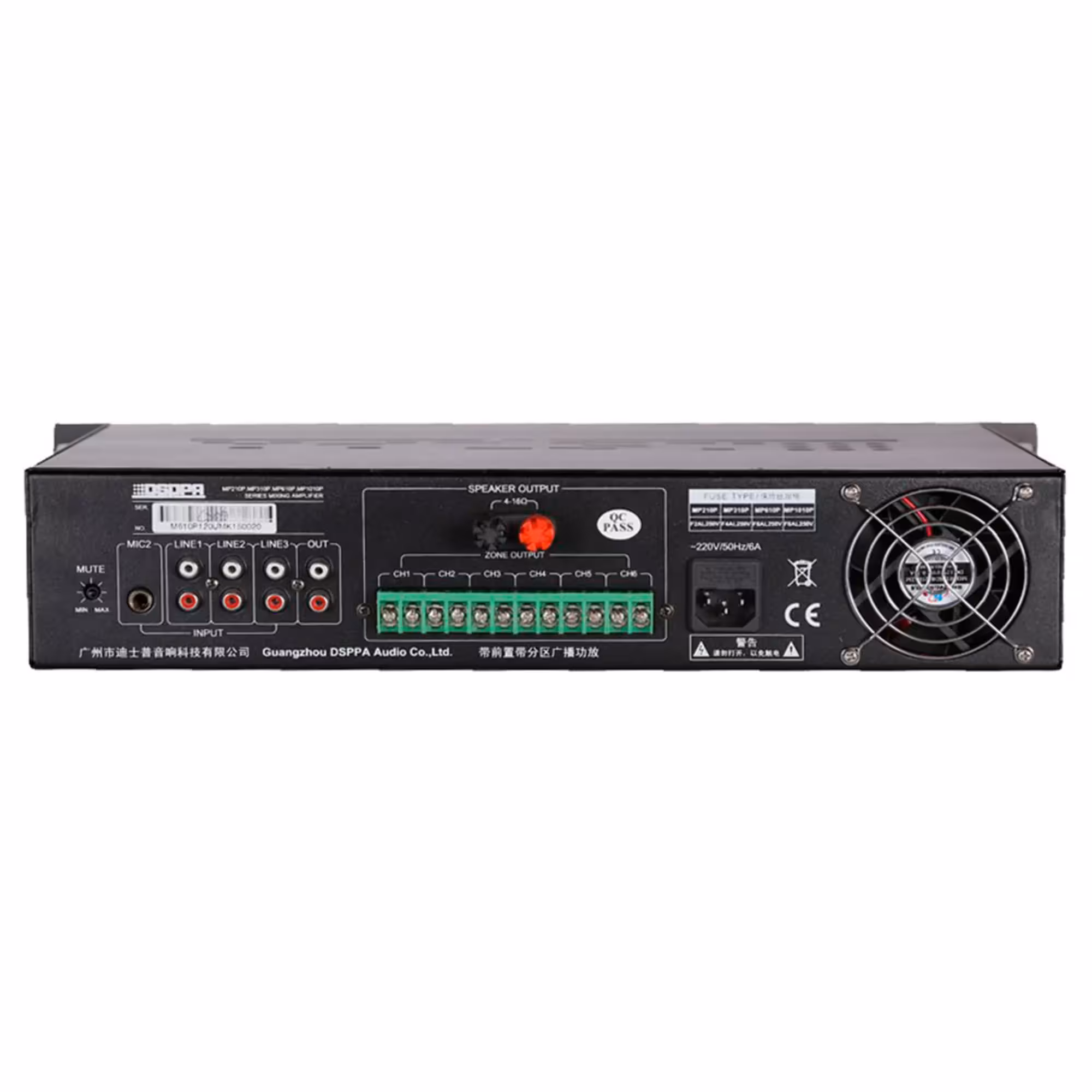 Микшер-усилитель DSPPA MP610P (2 / 2)