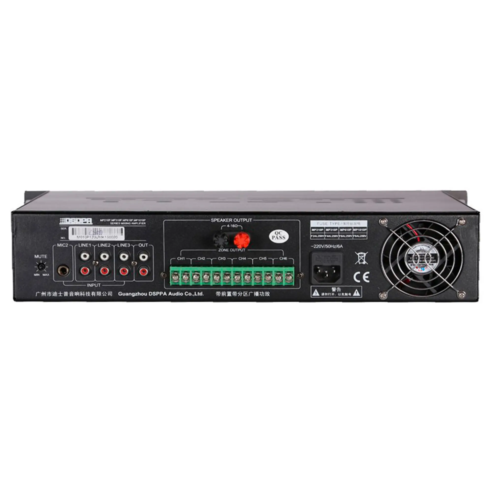 Микшер-усилитель DSPPA MP610P (2 / 2)