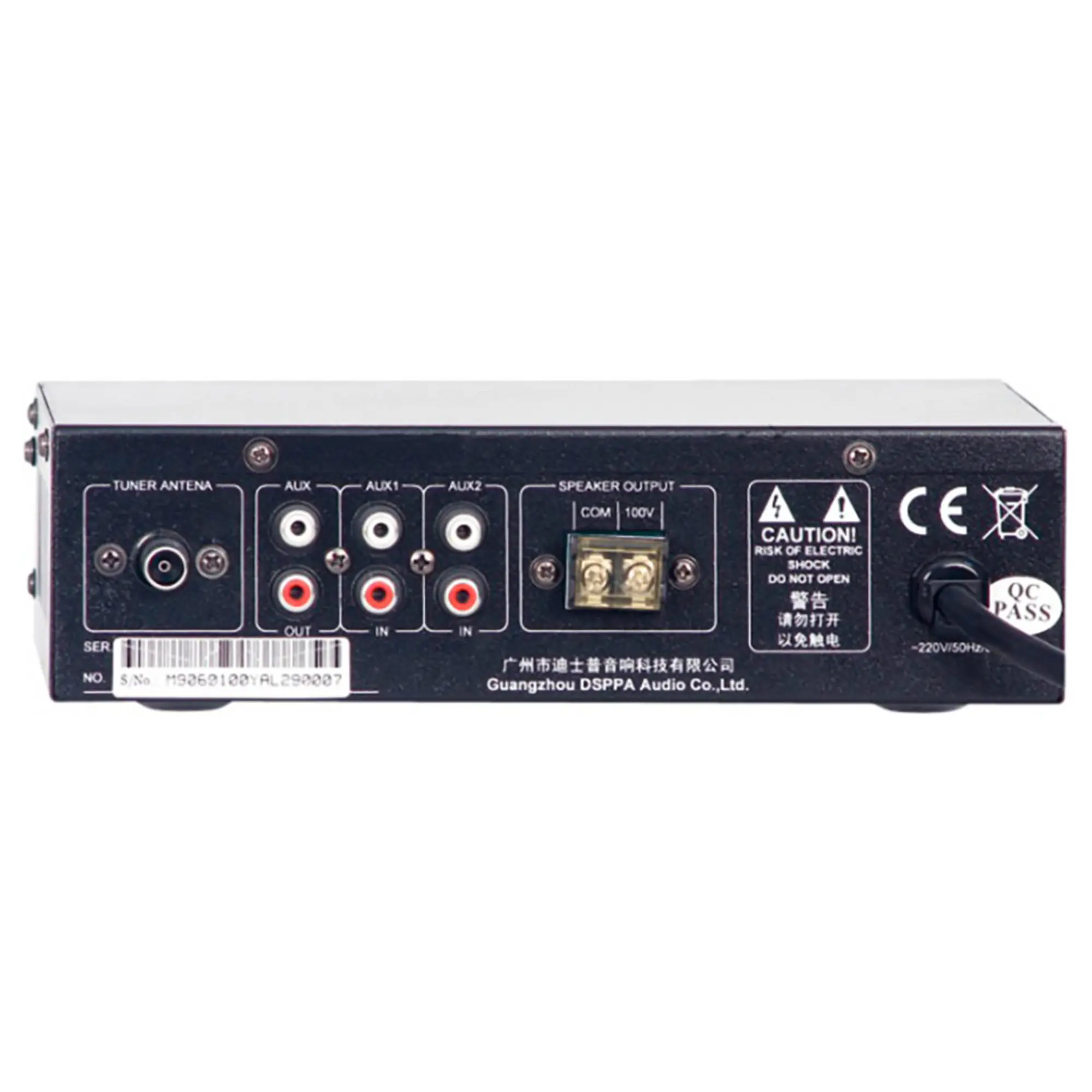 Микшер-усилитель DSPPA MP9060 (2 / 2)