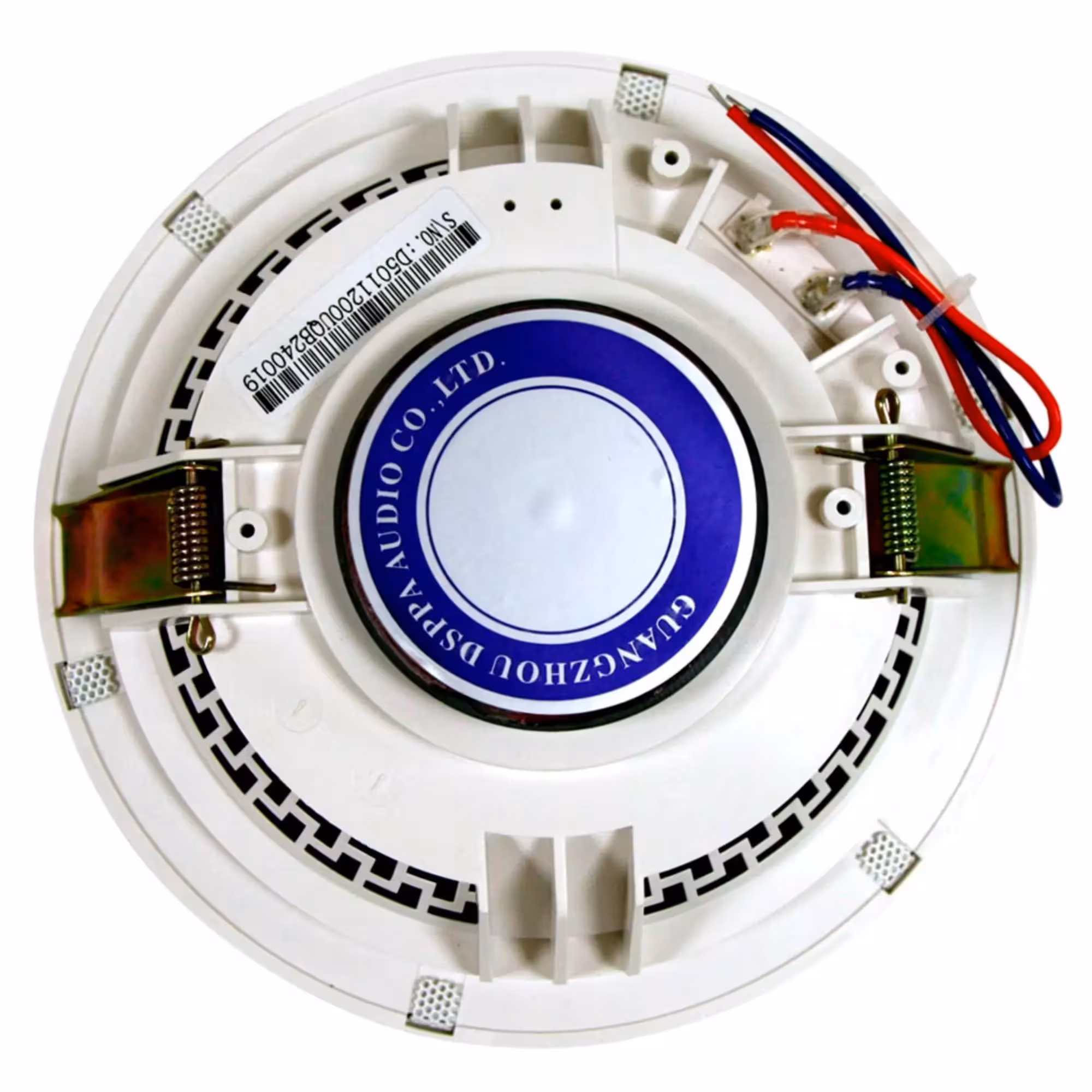 Активный музыкальный комплект DSPPA DM835S (4 / 8)