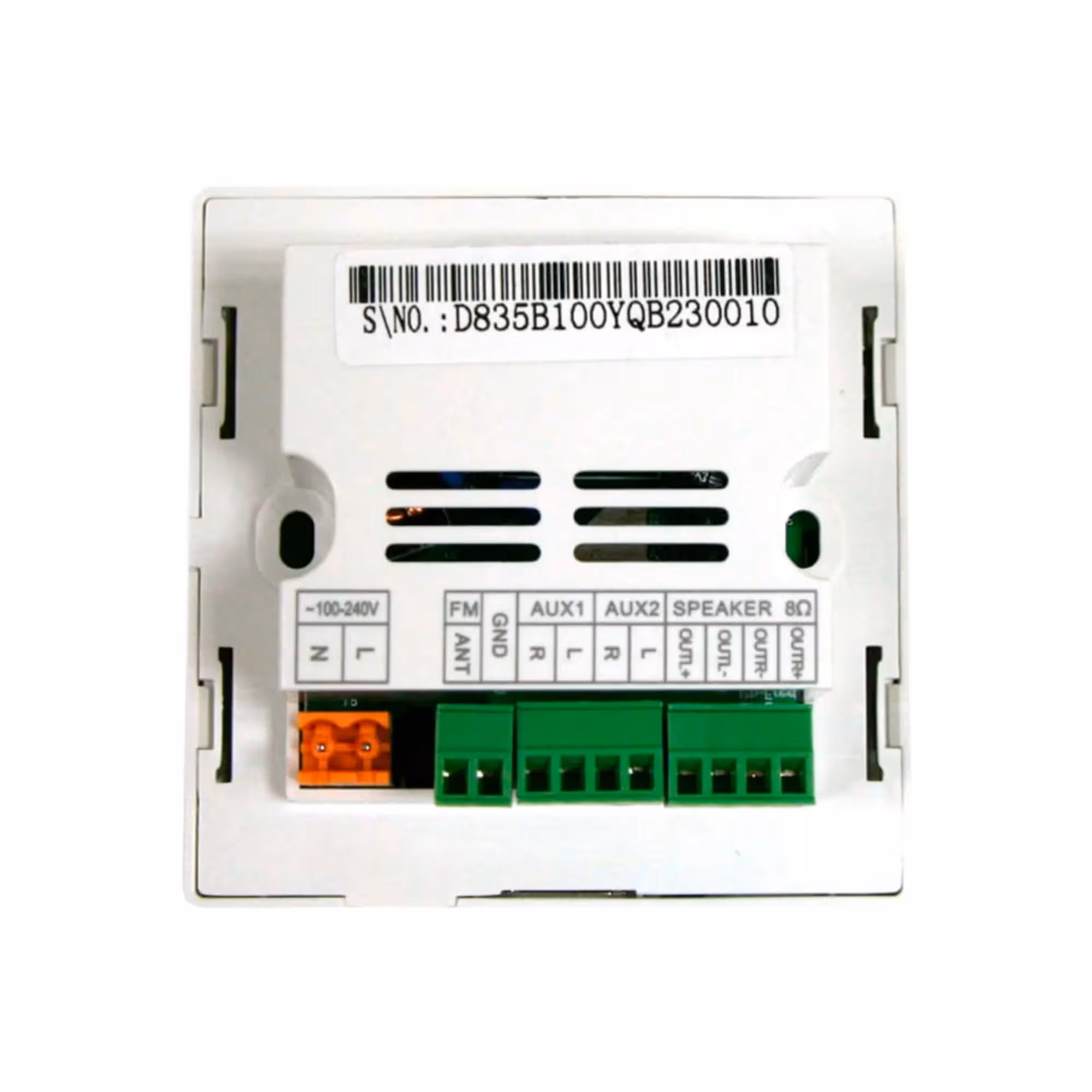 Активный музыкальный комплект DSPPA DM835S (5 / 8)