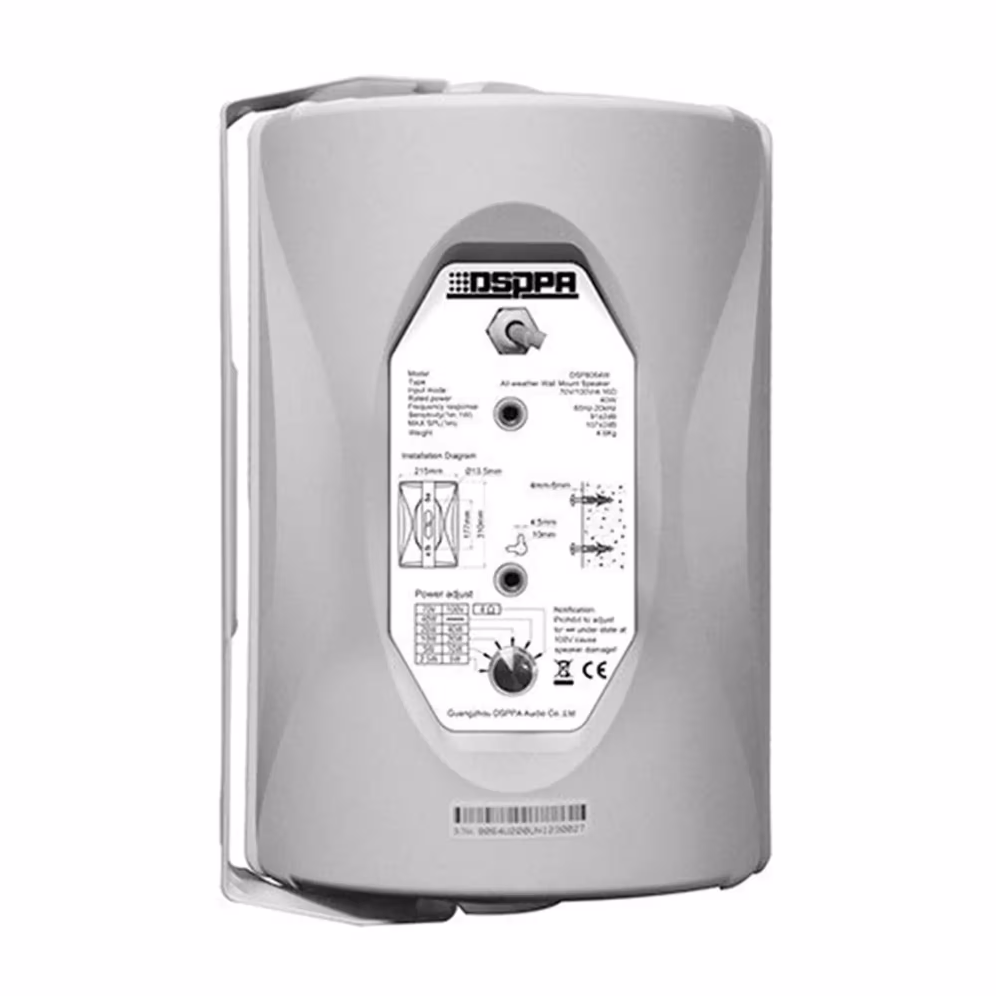 Настенный громкоговоритель DSPPA DSP8062W (3 / 3)